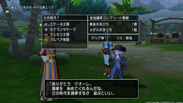 f:id:C0C0R0:20190309005902j:image f:id:C0C0R0:20190309005902j:image