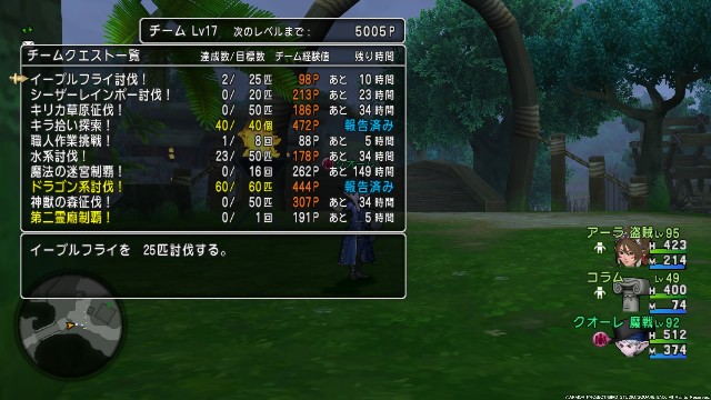 f:id:C0C0R0:20190309010013j:image f:id:C0C0R0:20190309010013j:image