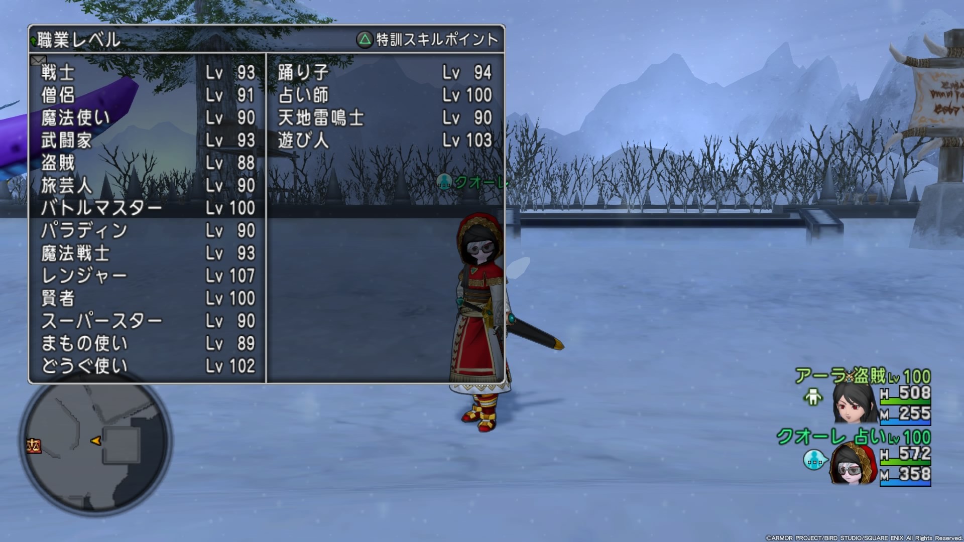 f:id:C0C0R0:20190406005052j:image f:id:C0C0R0:20190406005052j:image