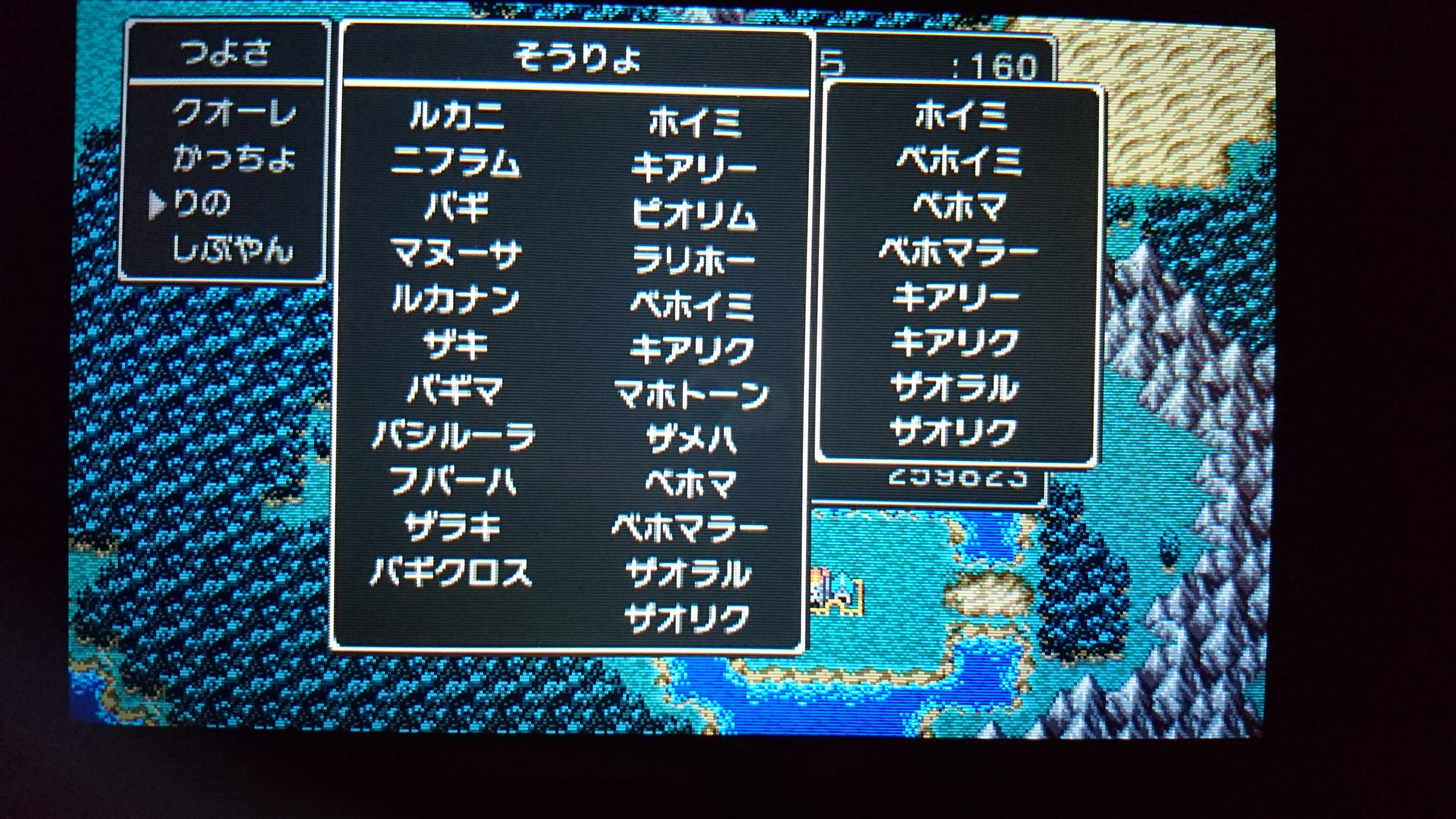 f:id:C0C0R0:20190422022803j:image f:id:C0C0R0:20190422022803j:image