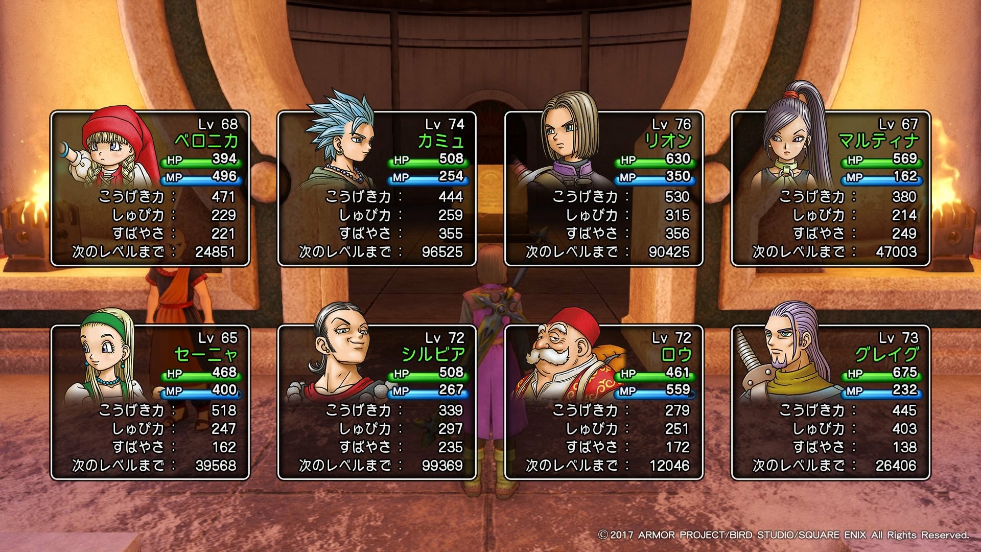 f:id:C0C0R0:20190422024307j:image f:id:C0C0R0:20190422024307j:image