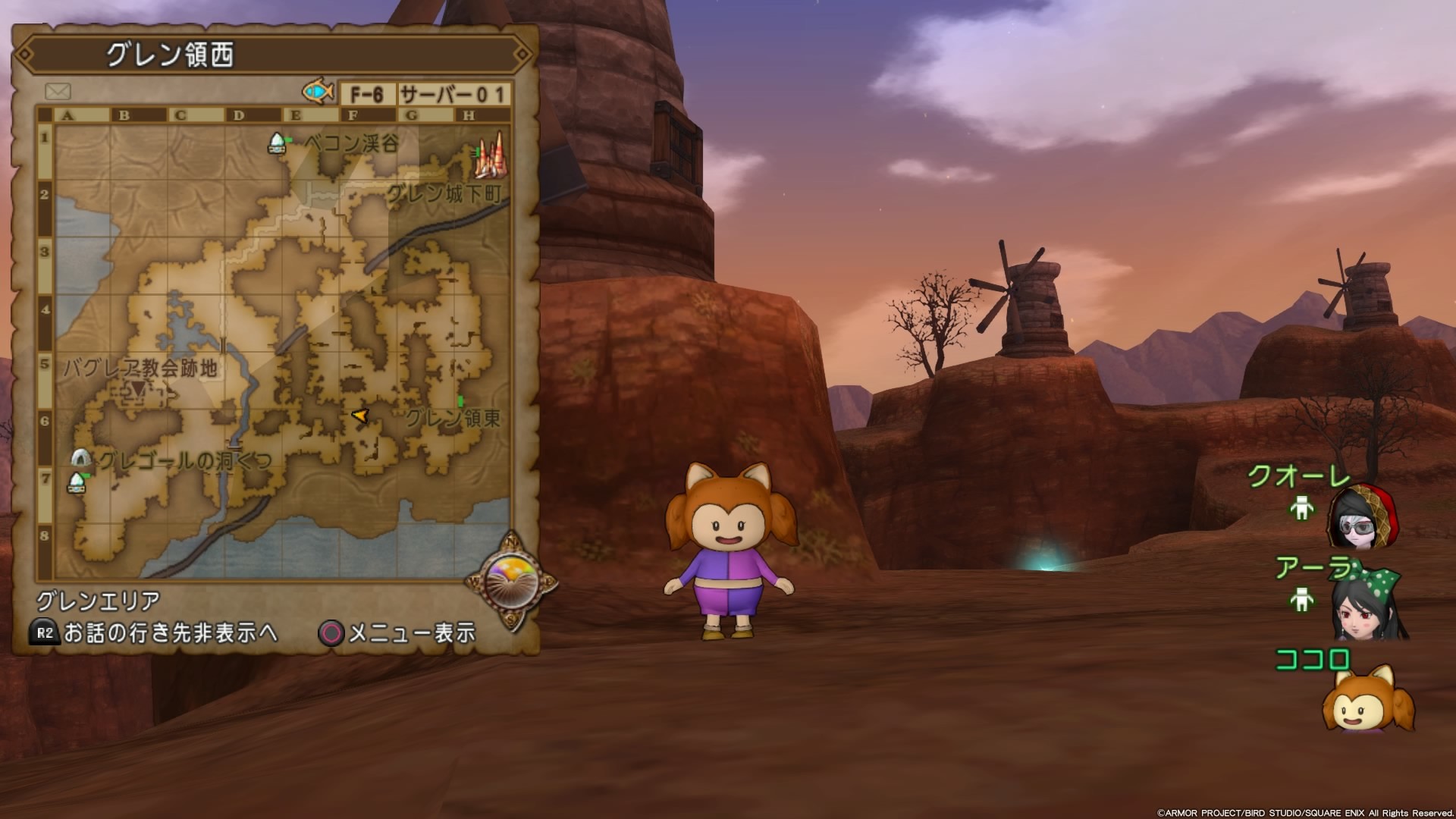 f:id:C0C0R0:20190503200720j:image