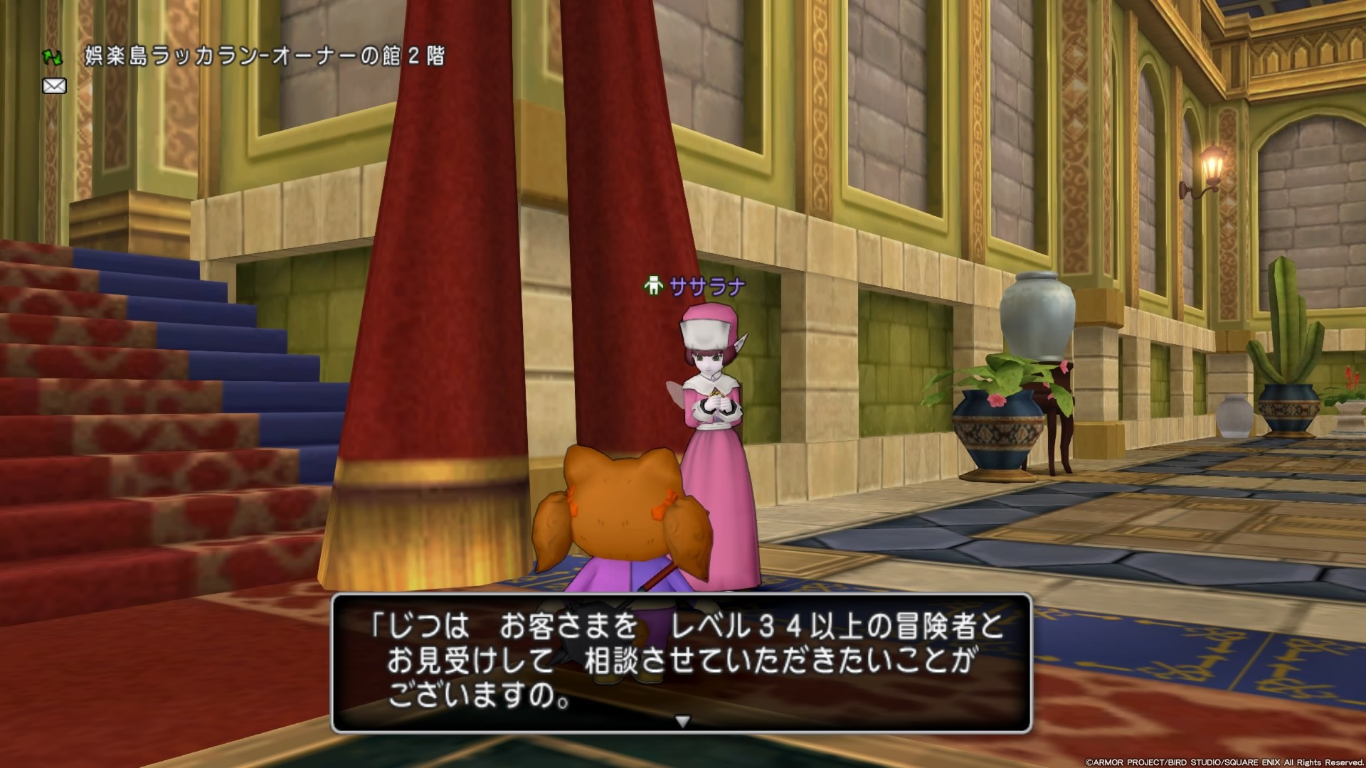 f:id:C0C0R0:20190505110048j:image