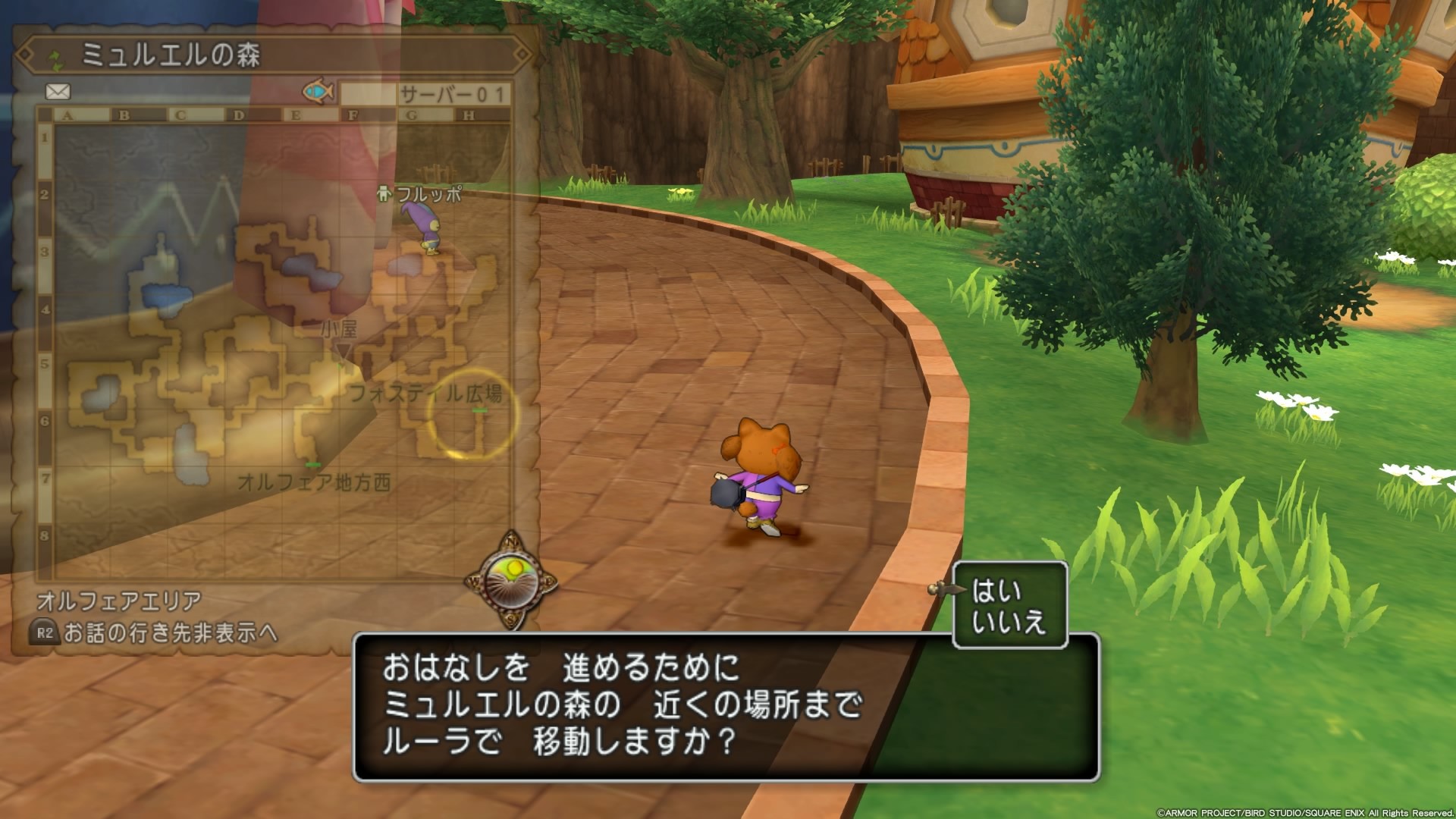 f:id:C0C0R0:20190505110058j:image