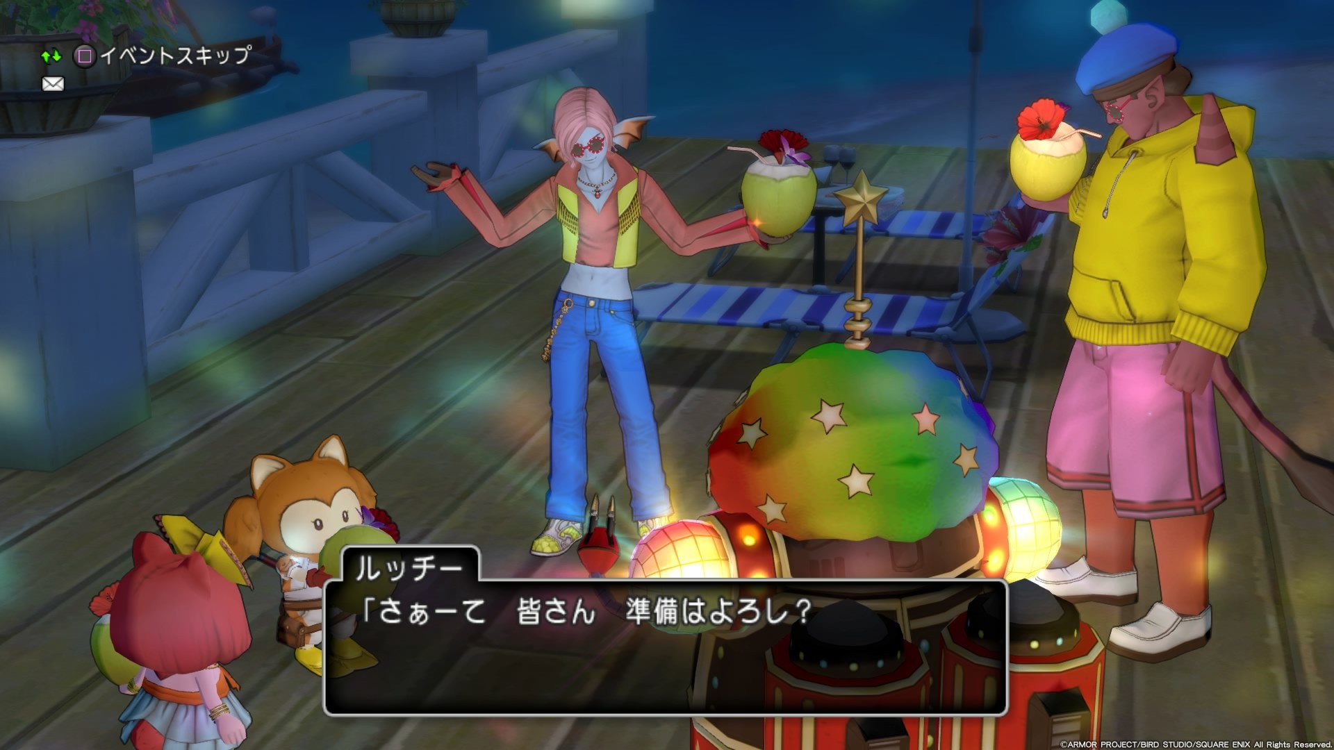 f:id:C0C0R0:20190507023026j:image