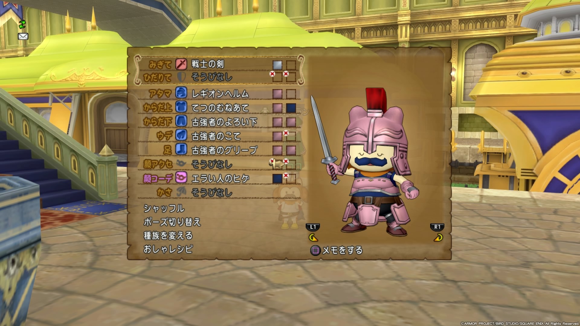 f:id:C0C0R0:20190507130106j:image