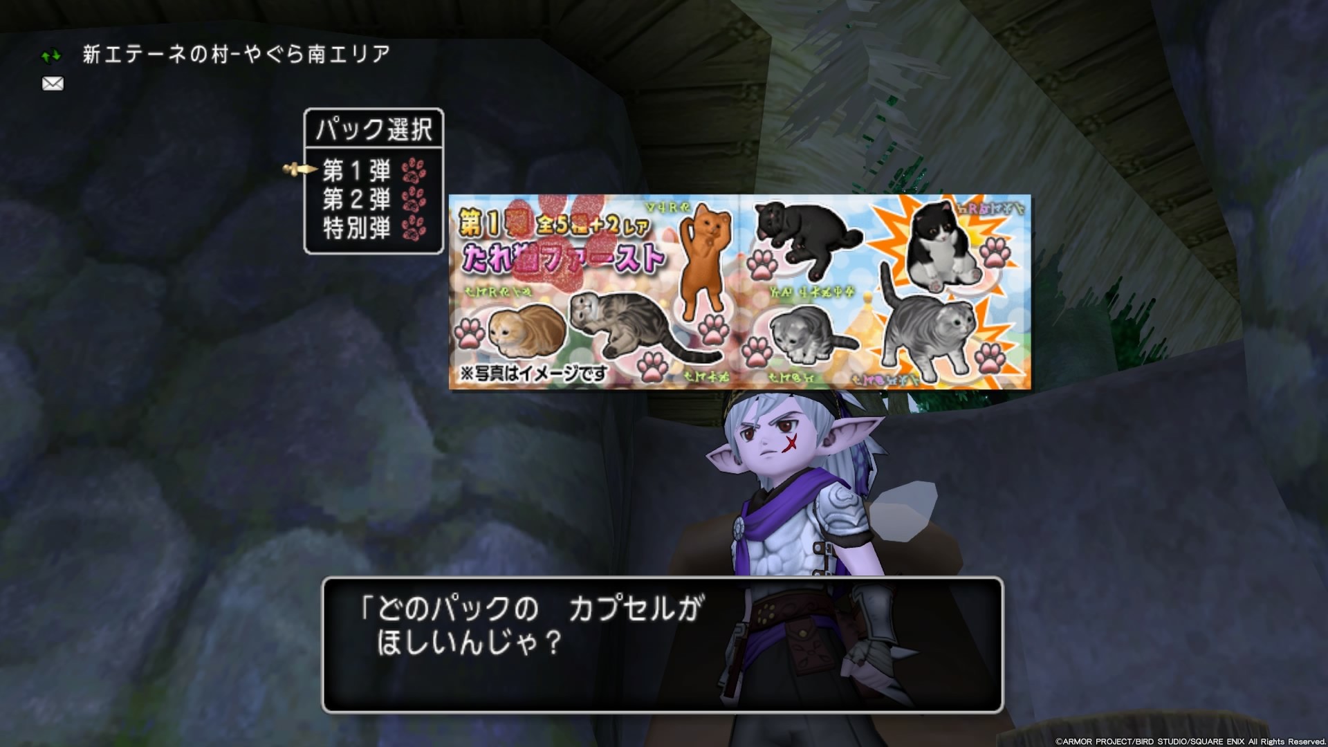 f:id:C0C0R0:20190626183203j:image