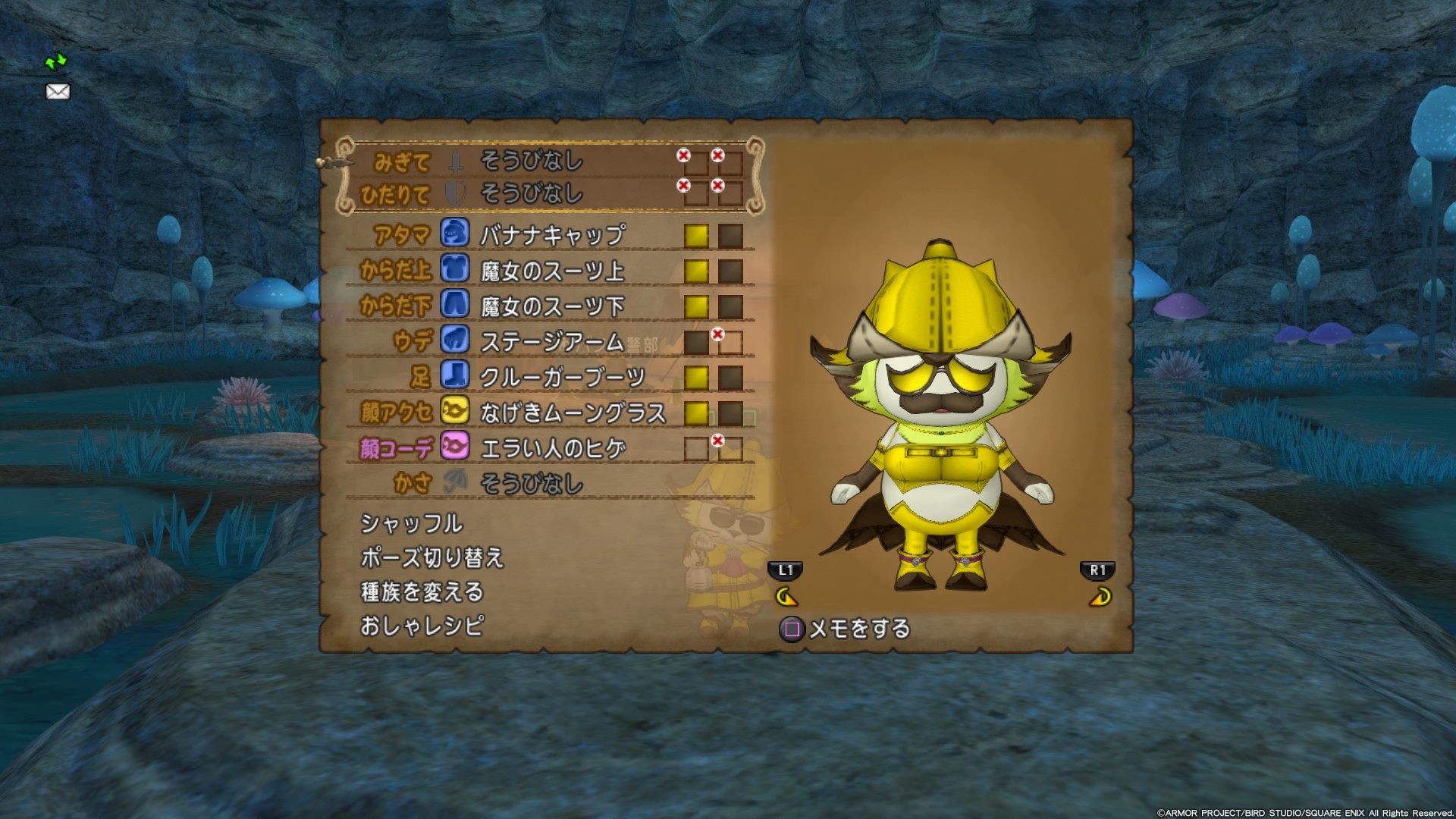 f:id:C0C0R0:20190717120554j:image