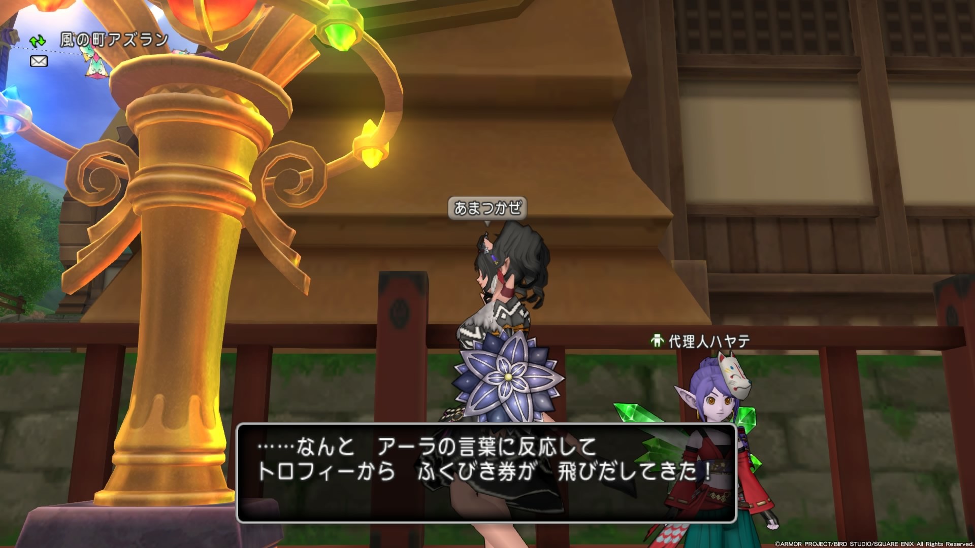 f:id:C0C0R0:20190725211551j:image f:id:C0C0R0:20190725211551j:image