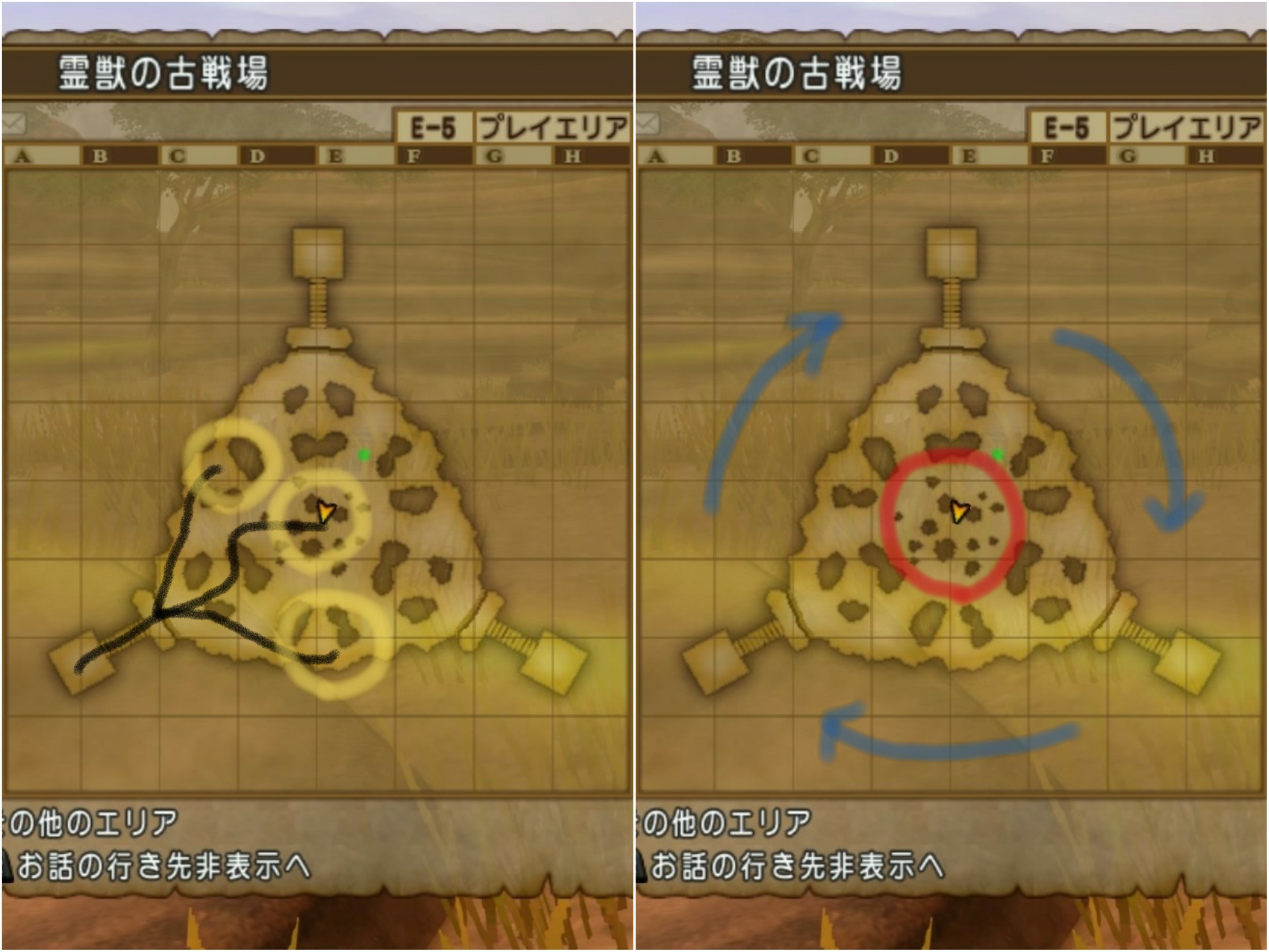 f:id:C0C0R0:20190808203506j:image