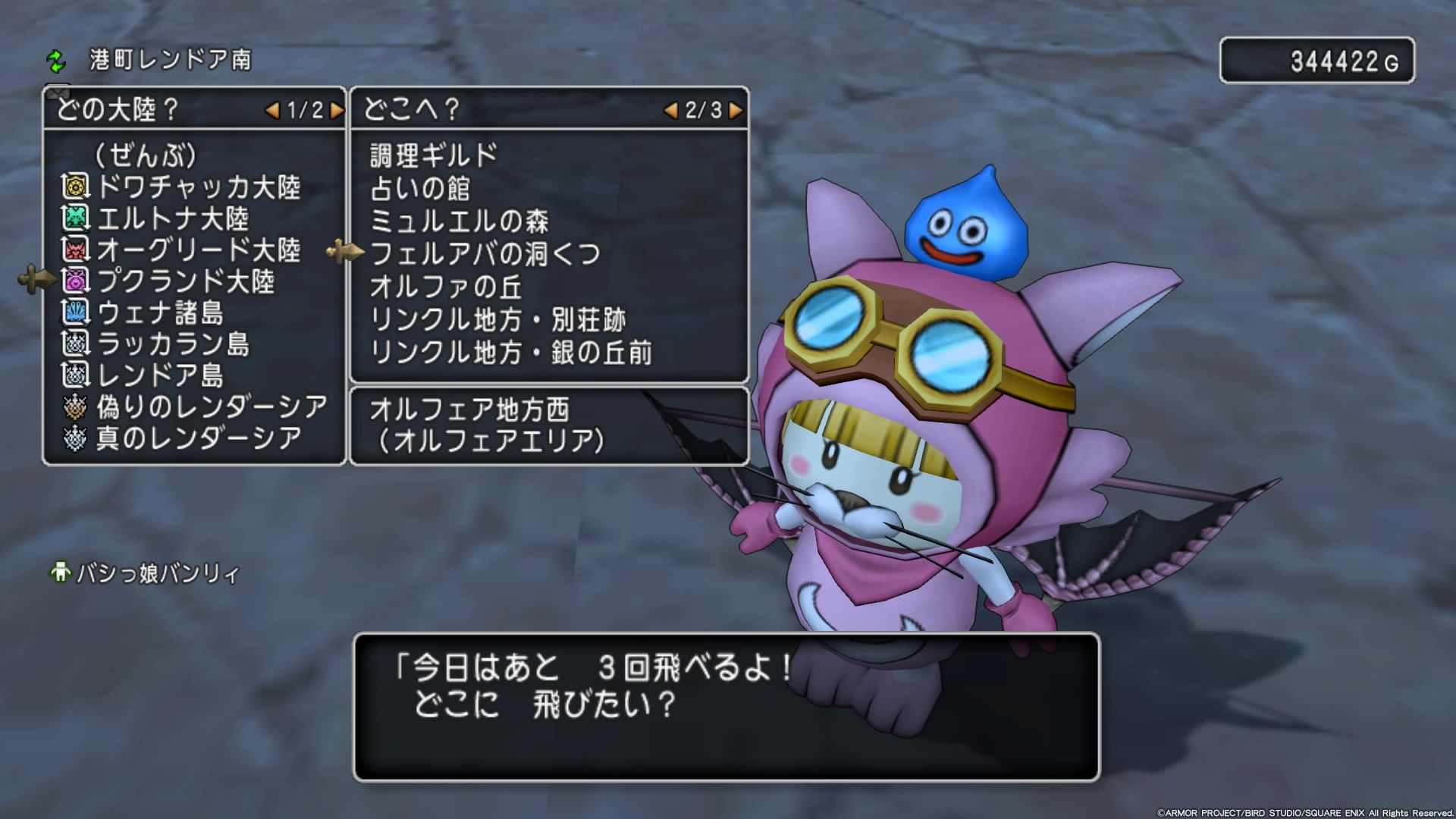 ももモーモンもモーモンのうち ｃｕｏｒｅ ｑｕｅｓｔ