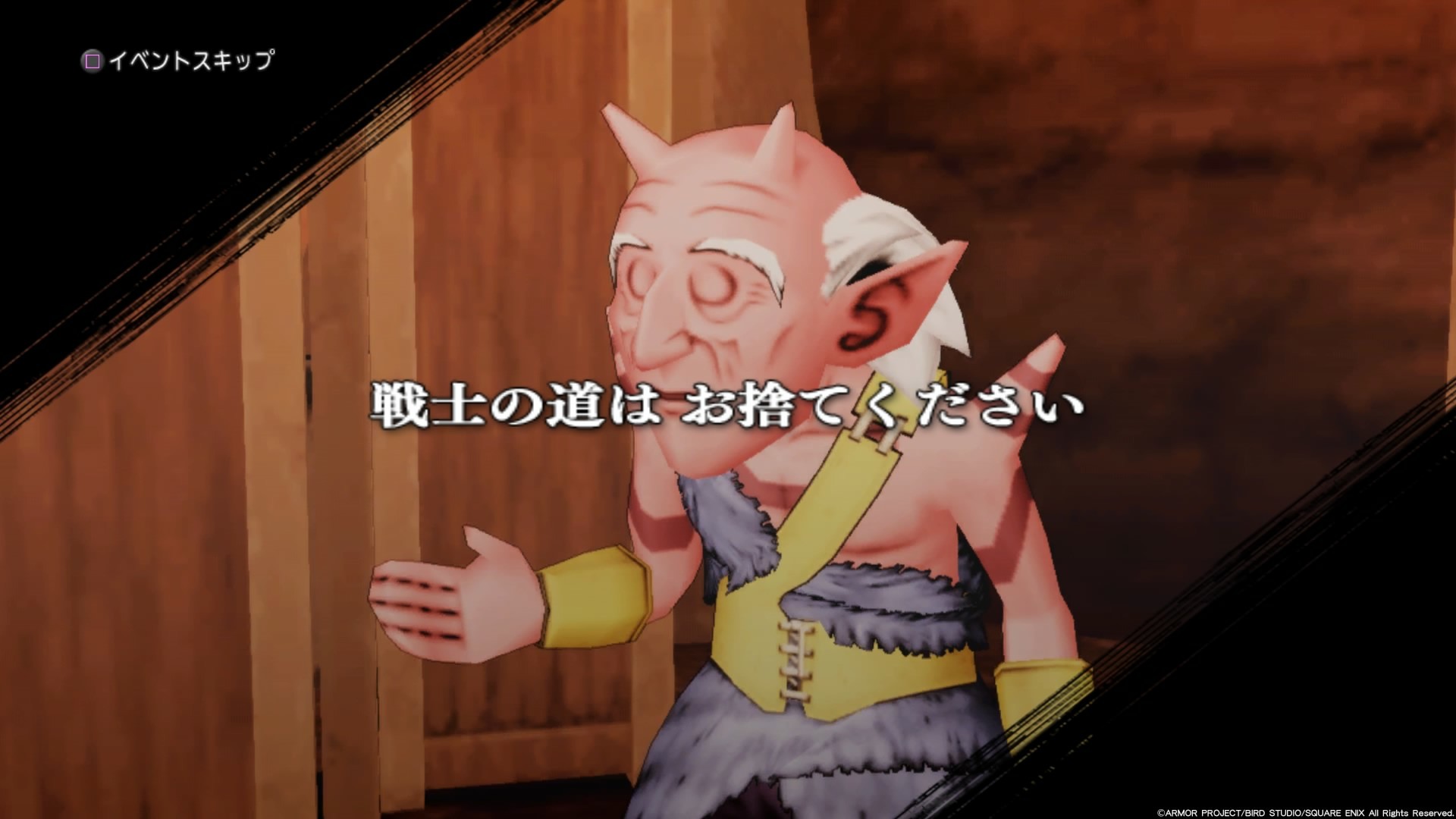 f:id:C0C0R0:20190905191654j:image
