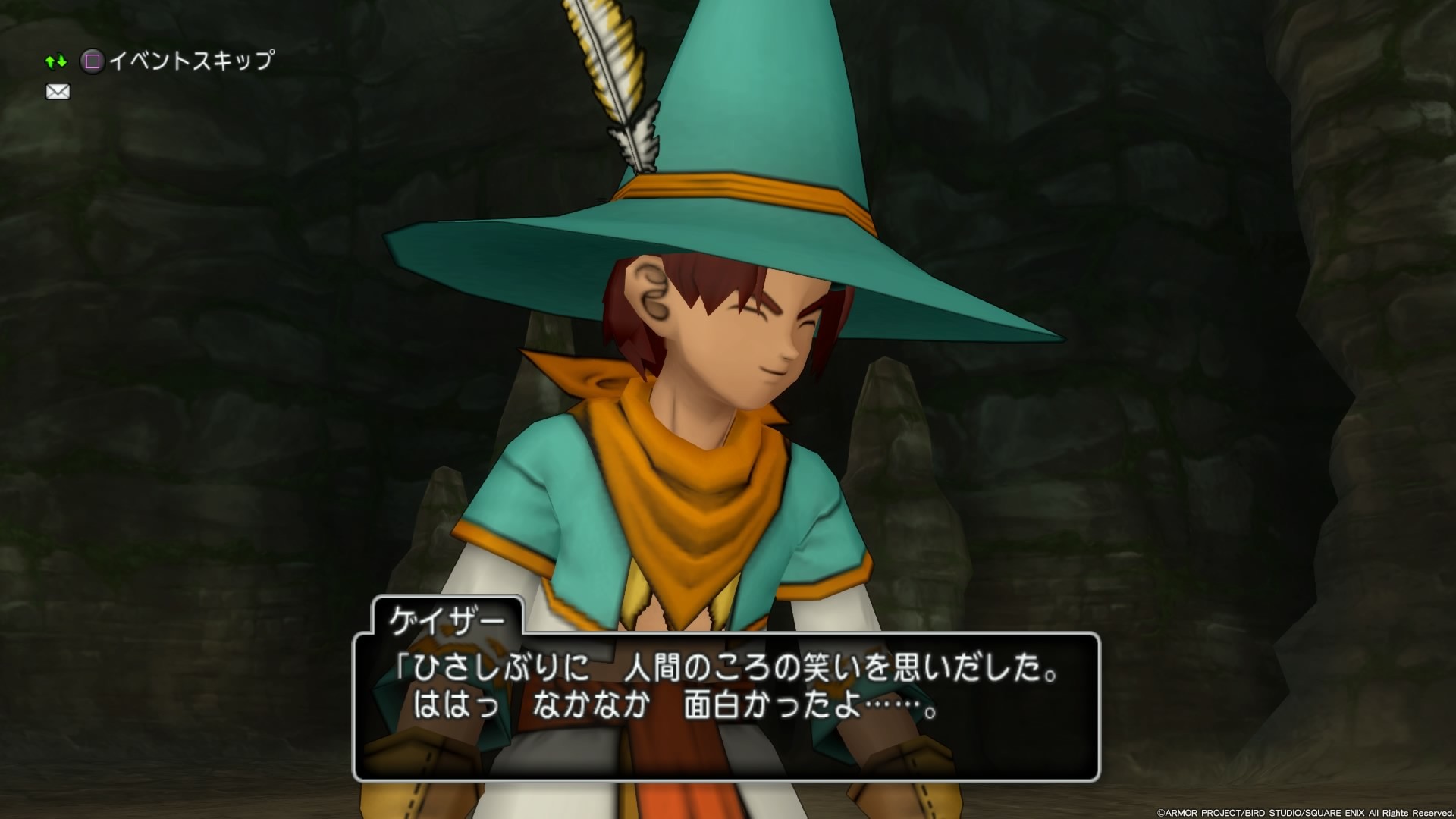 f:id:C0C0R0:20190905193244j:image