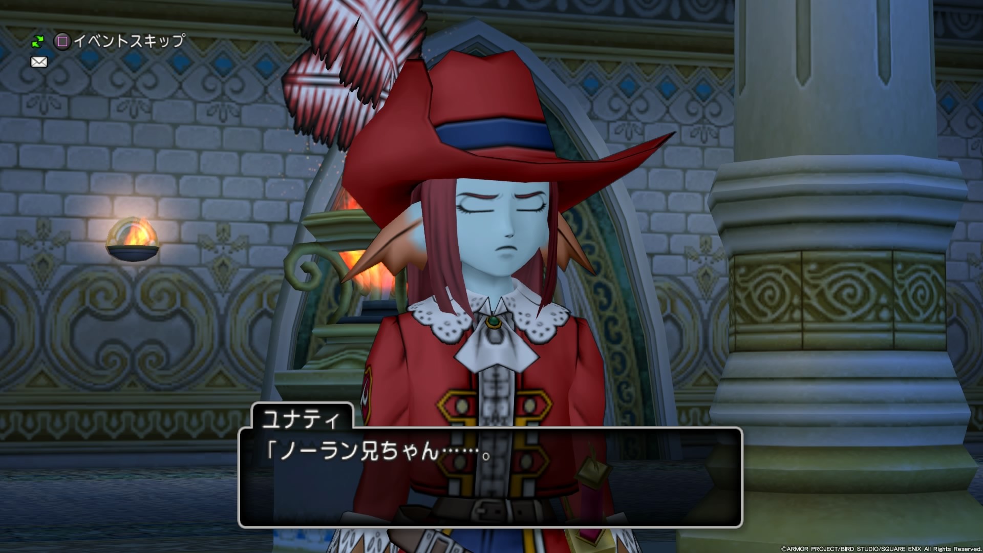f:id:C0C0R0:20190905194743j:image