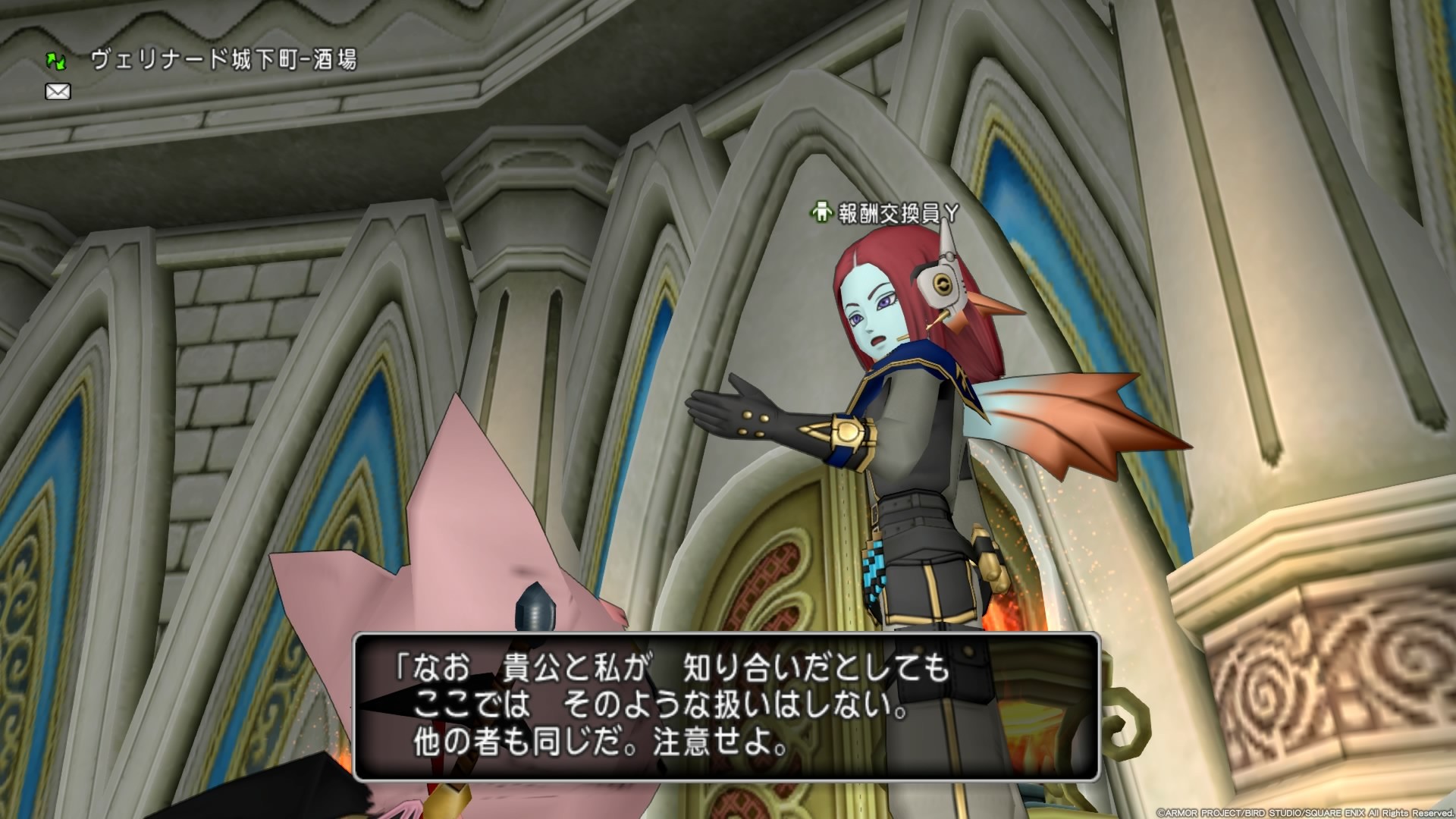 f:id:C0C0R0:20190905194901j:image
