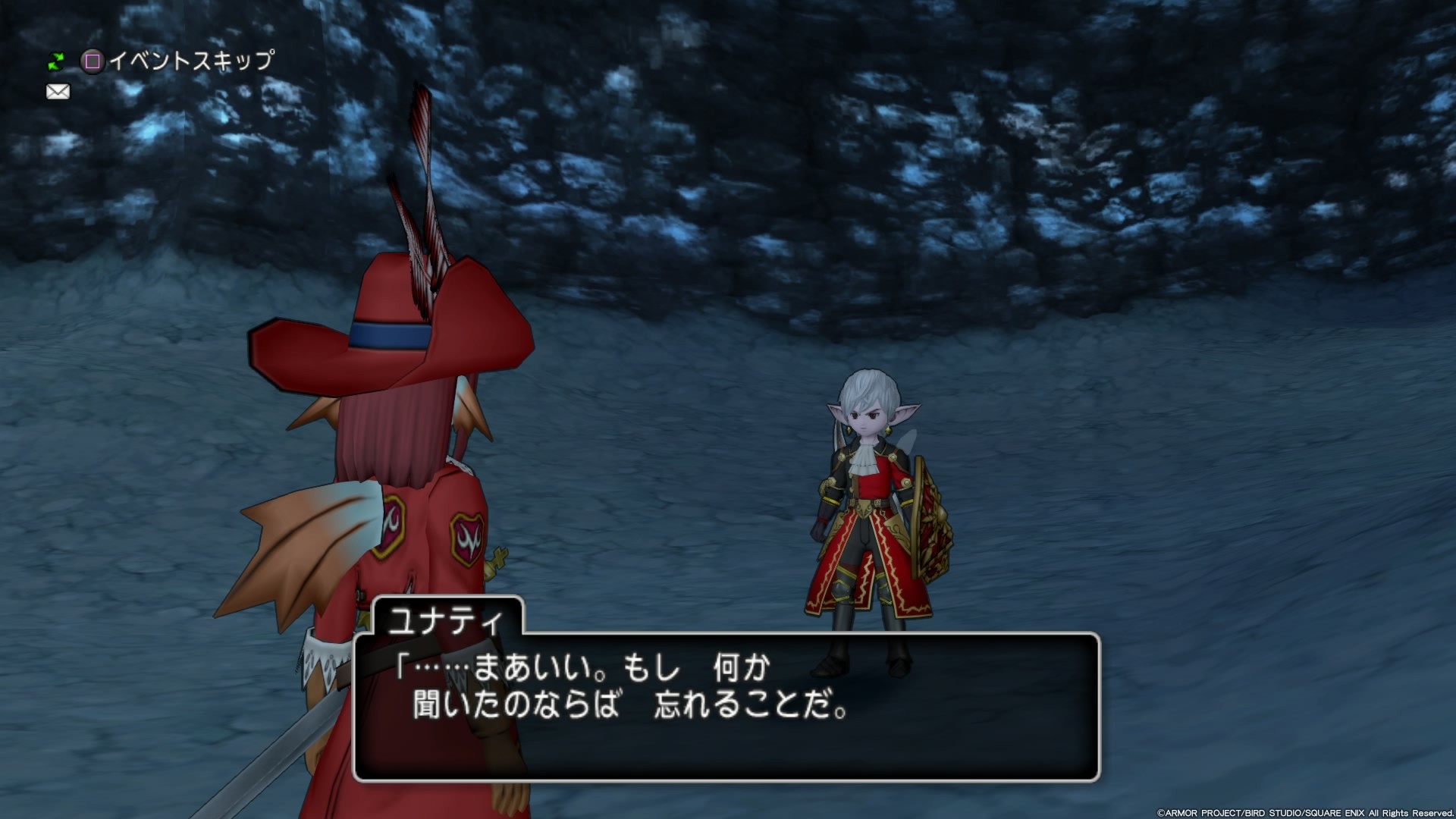f:id:C0C0R0:20190905195446j:image