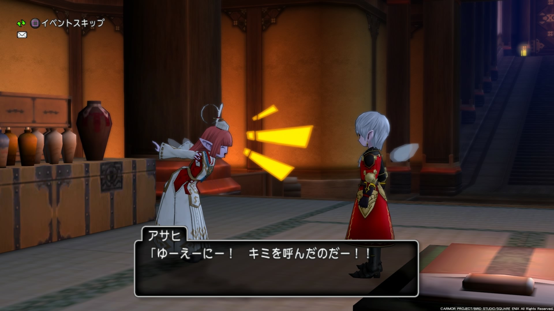 f:id:C0C0R0:20190905200537j:image