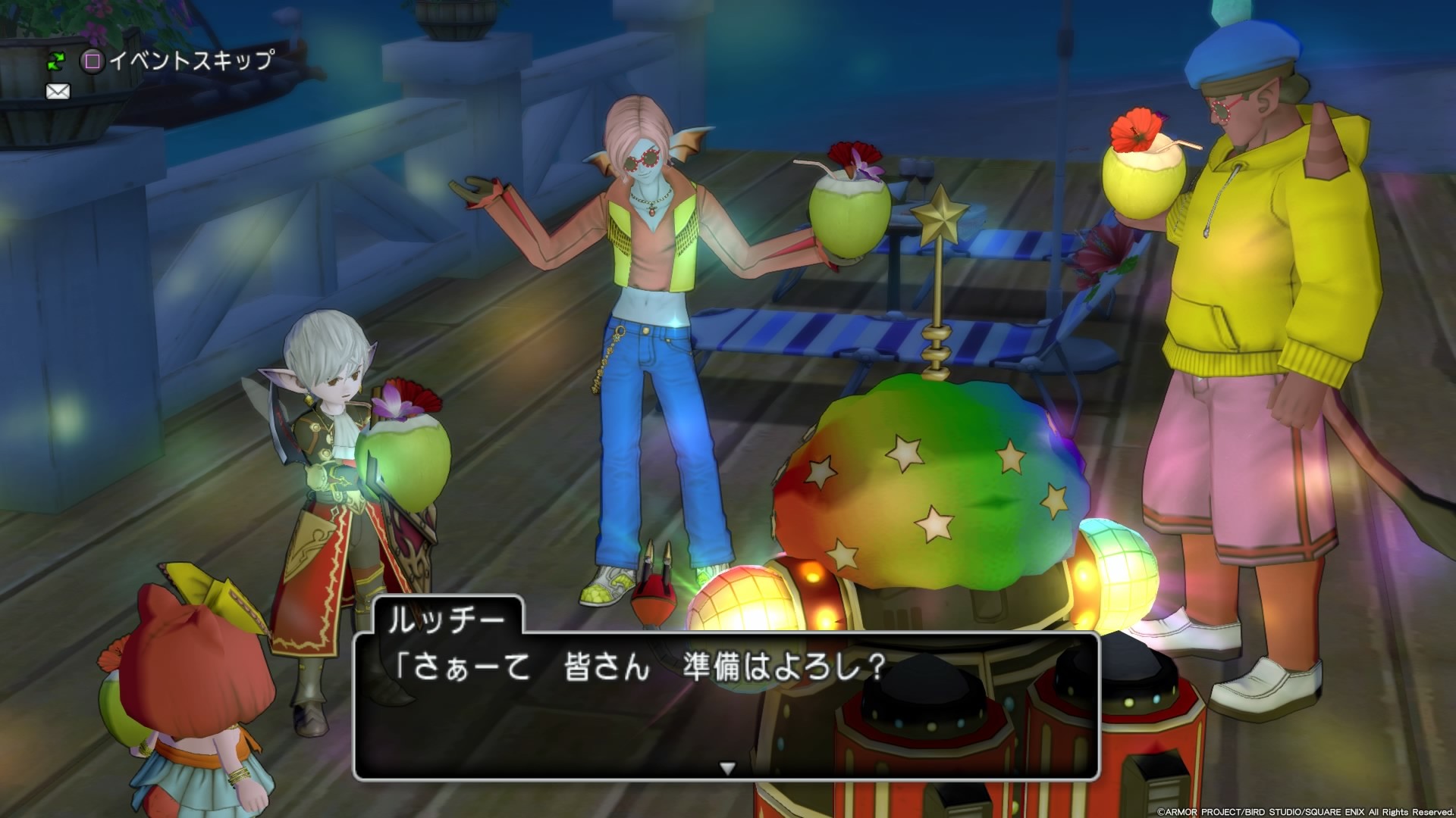 f:id:C0C0R0:20190905201528j:image