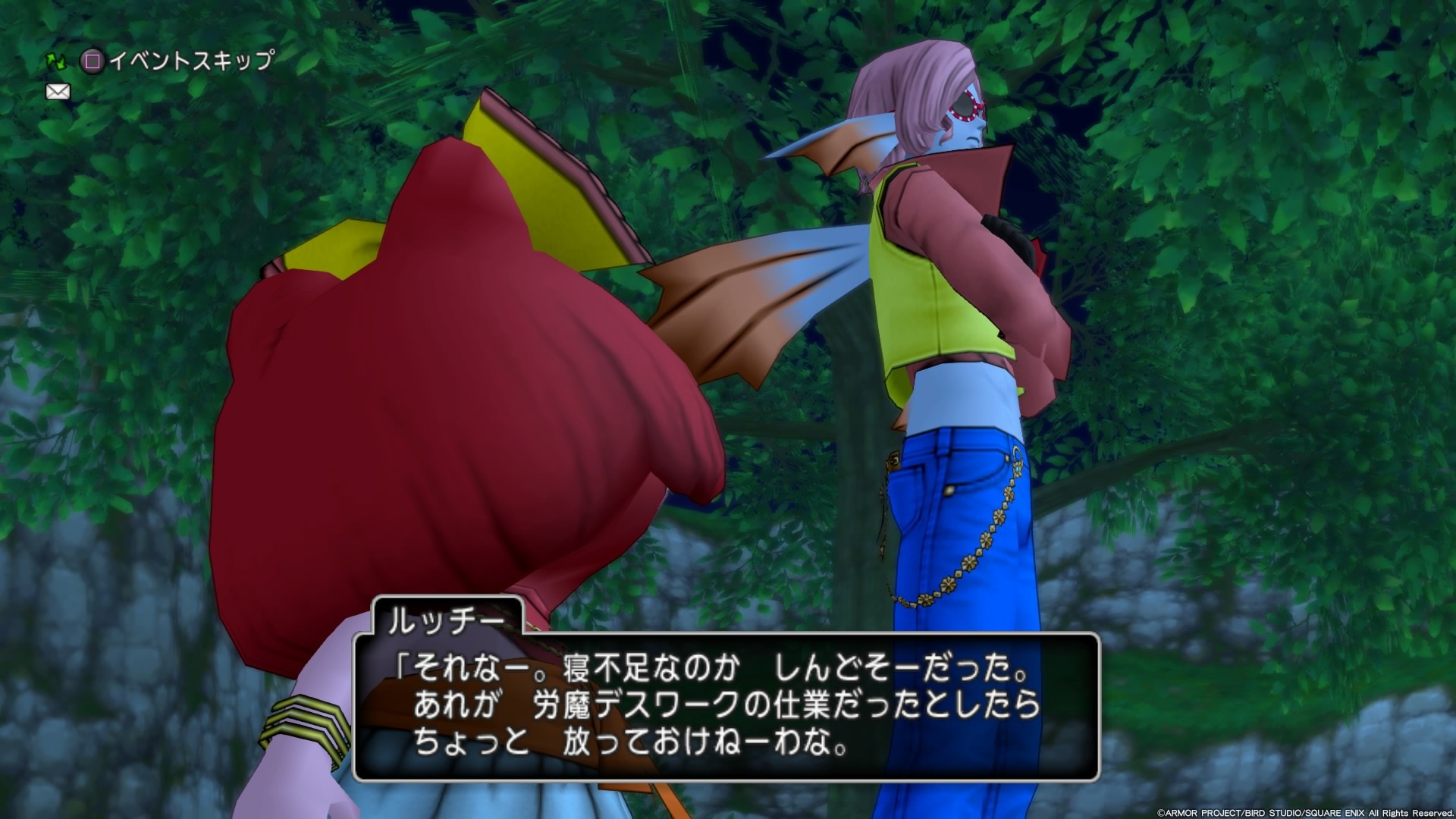 f:id:C0C0R0:20190905202224j:image