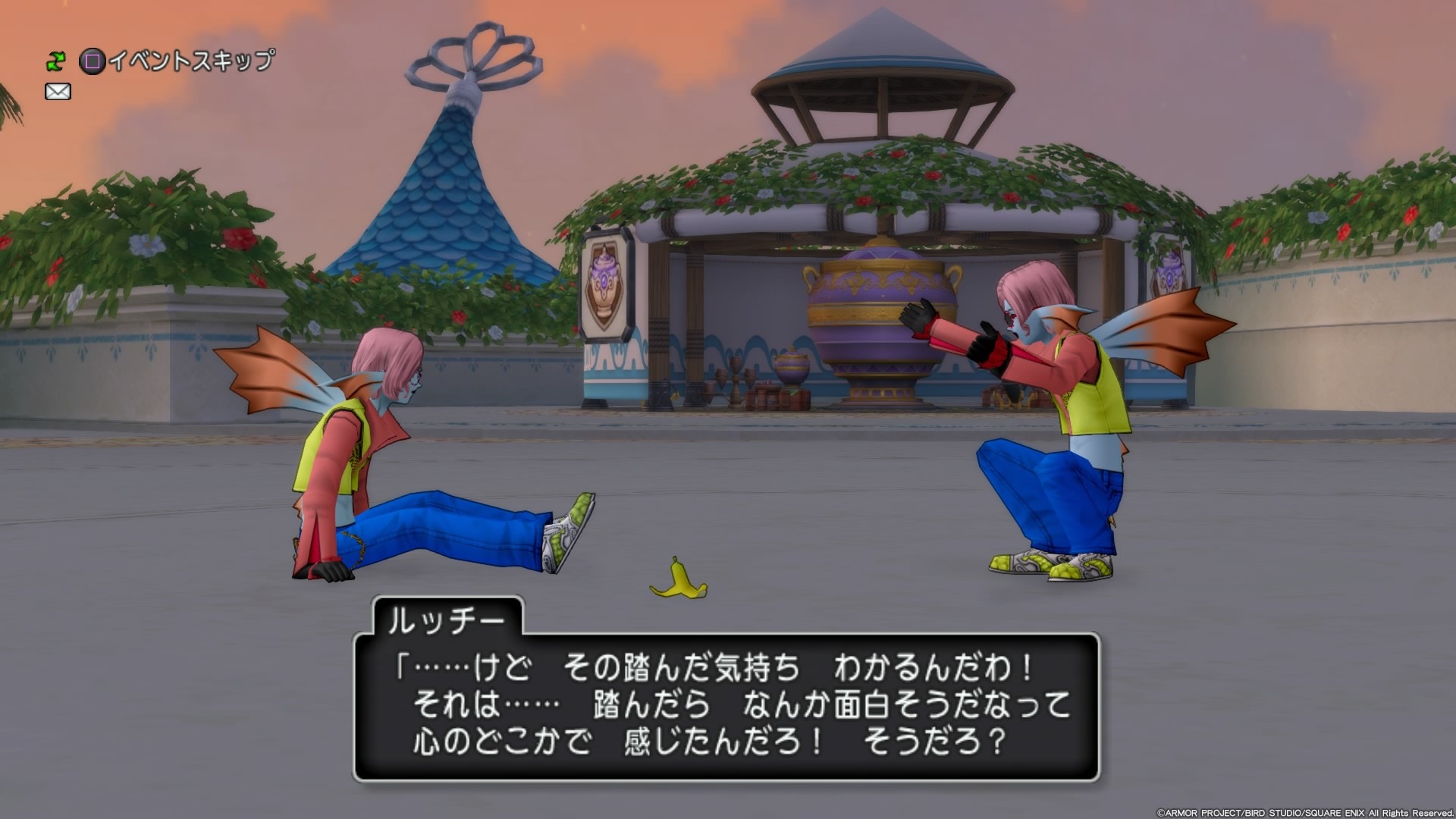 遊び人 ルッチーコーデ ｃｕｏｒｅ ｑｕｅｓｔ