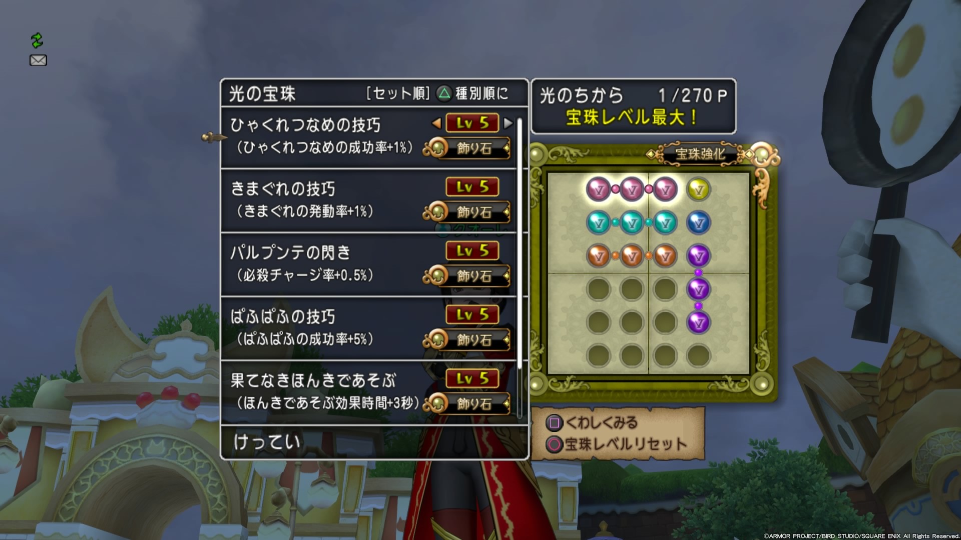 f:id:C0C0R0:20190923213510j:image