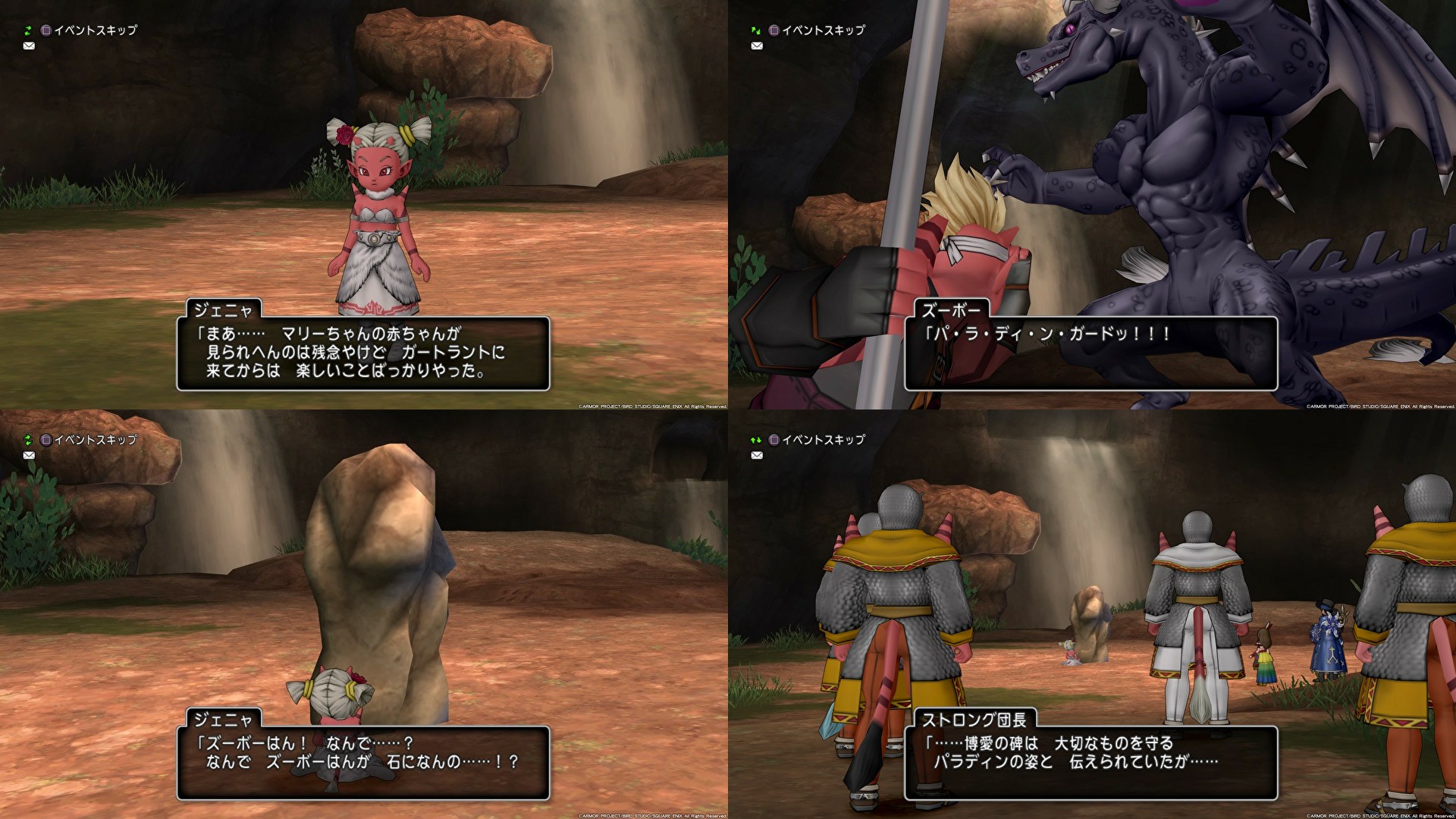 f:id:C0C0R0:20190924234656j:image