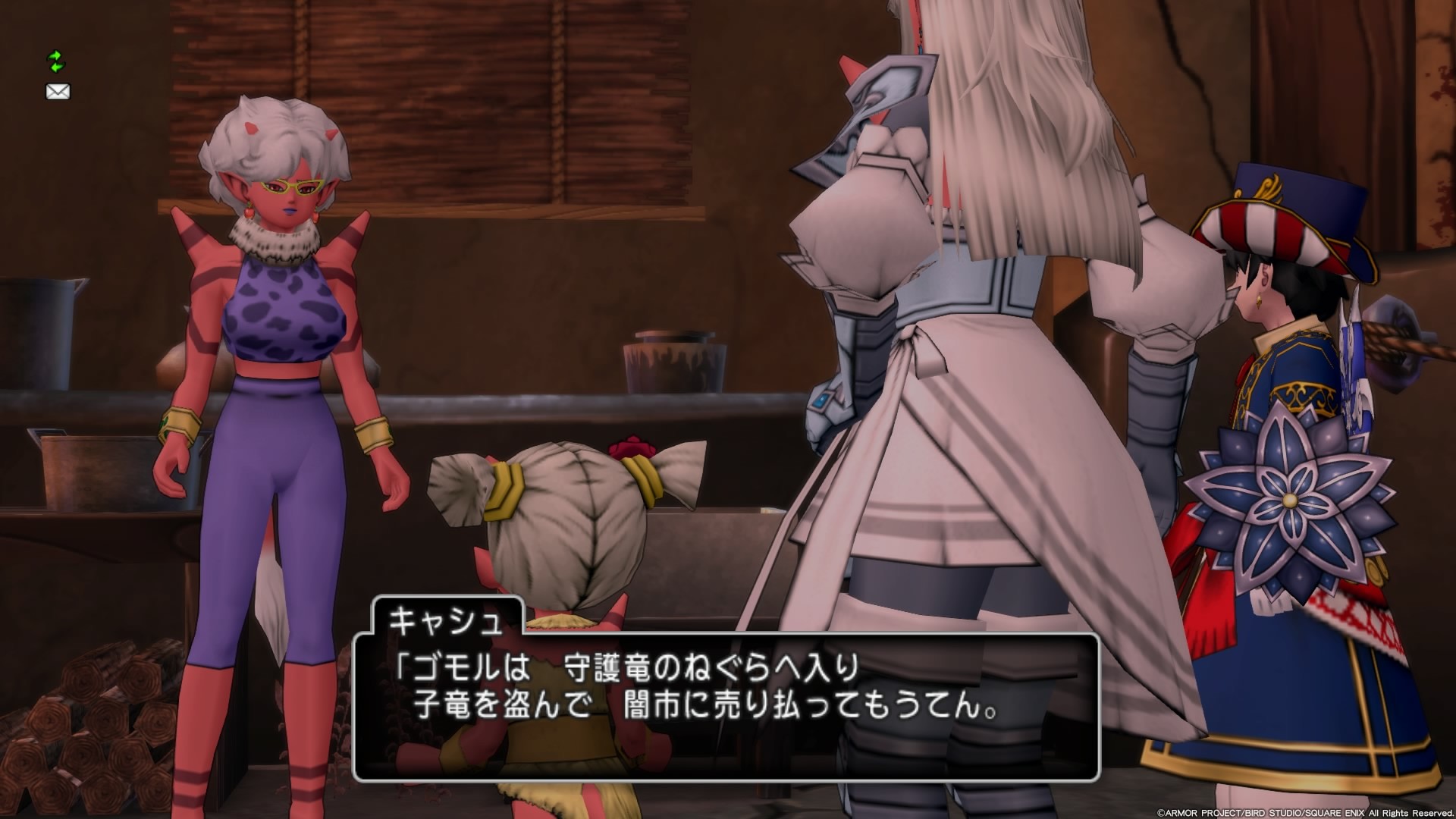 f:id:C0C0R0:20190928203541j:image f:id:C0C0R0:20190928203541j:image