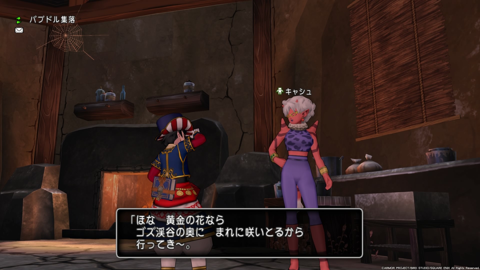 f:id:C0C0R0:20190928203729j:image f:id:C0C0R0:20190928203729j:image