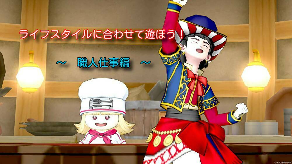 f:id:C0C0R0:20190930195553j:plain f:id:C0C0R0:20190930195553j:plain