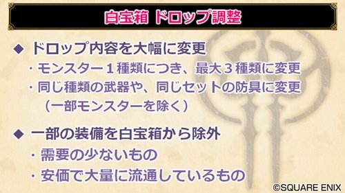 f:id:C0C0R0:20191020112506j:image