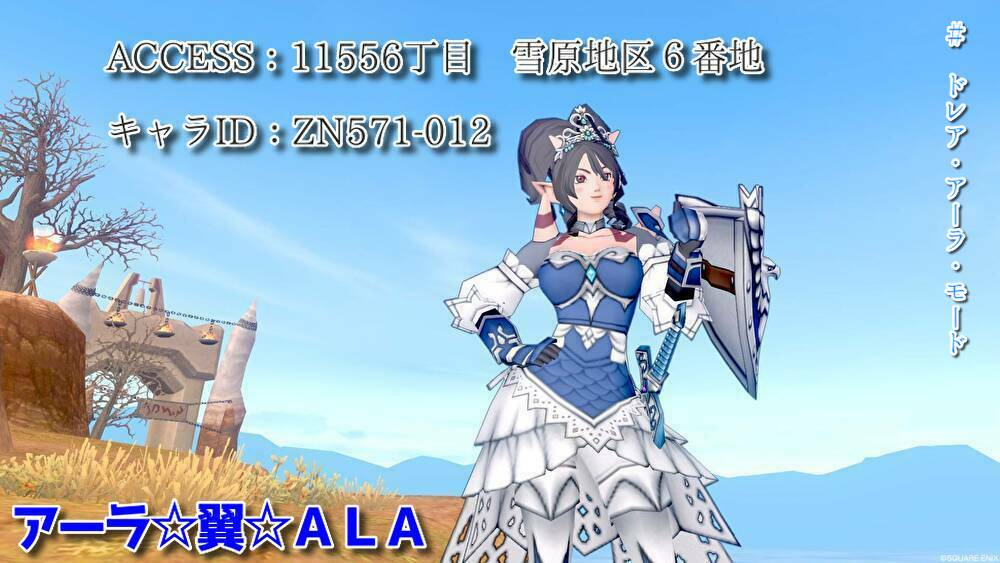 f:id:C0C0R0:20191022161654j:plain f:id:C0C0R0:20191022161654j:plain