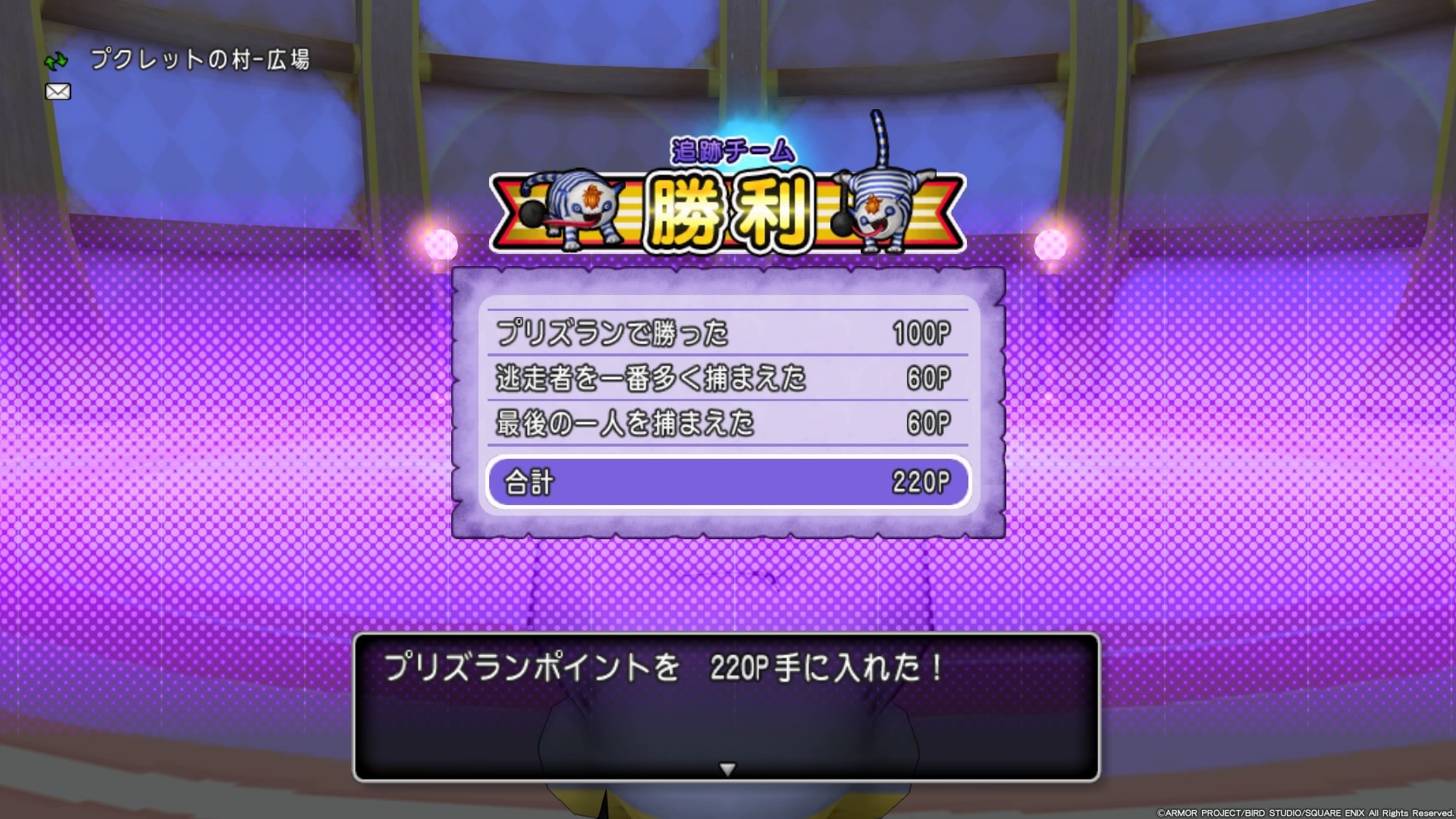 f:id:C0C0R0:20191030172645j:image