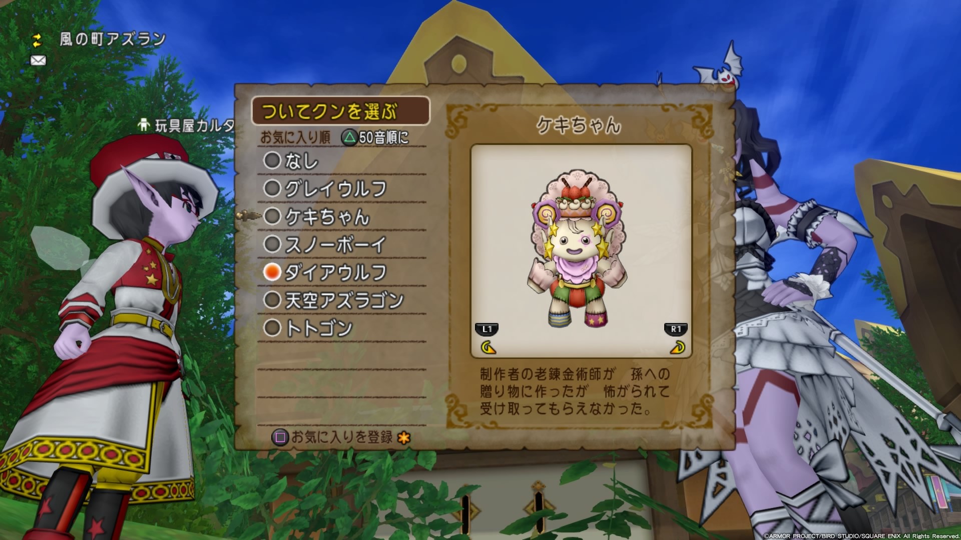 f:id:C0C0R0:20191113150941j:image f:id:C0C0R0:20191113150941j:image
