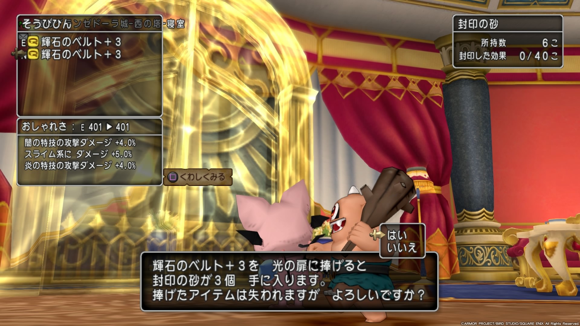 f:id:C0C0R0:20191113150959j:image f:id:C0C0R0:20191113150959j:image