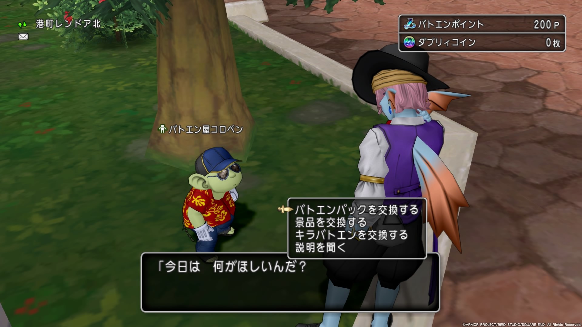 f:id:C0C0R0:20191114201758j:image f:id:C0C0R0:20191114201758j:image