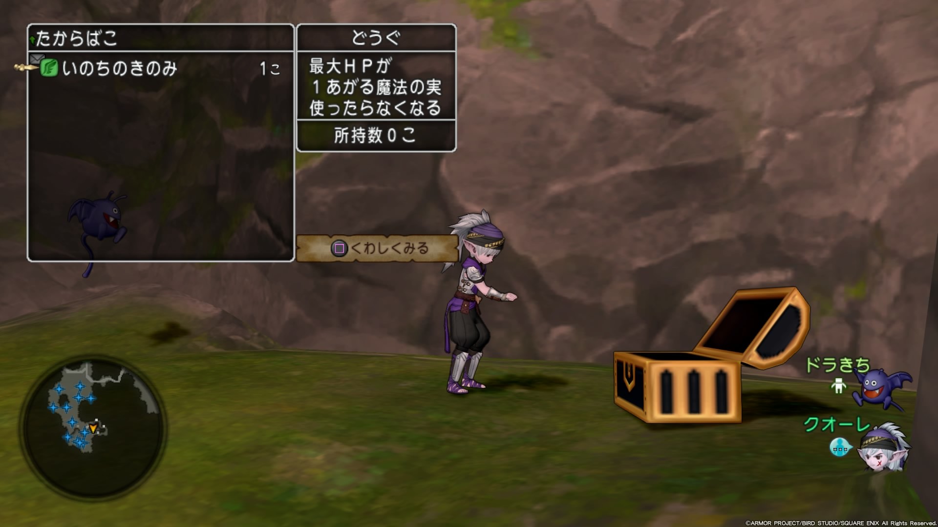 f:id:C0C0R0:20191121004158j:image f:id:C0C0R0:20191121004158j:image