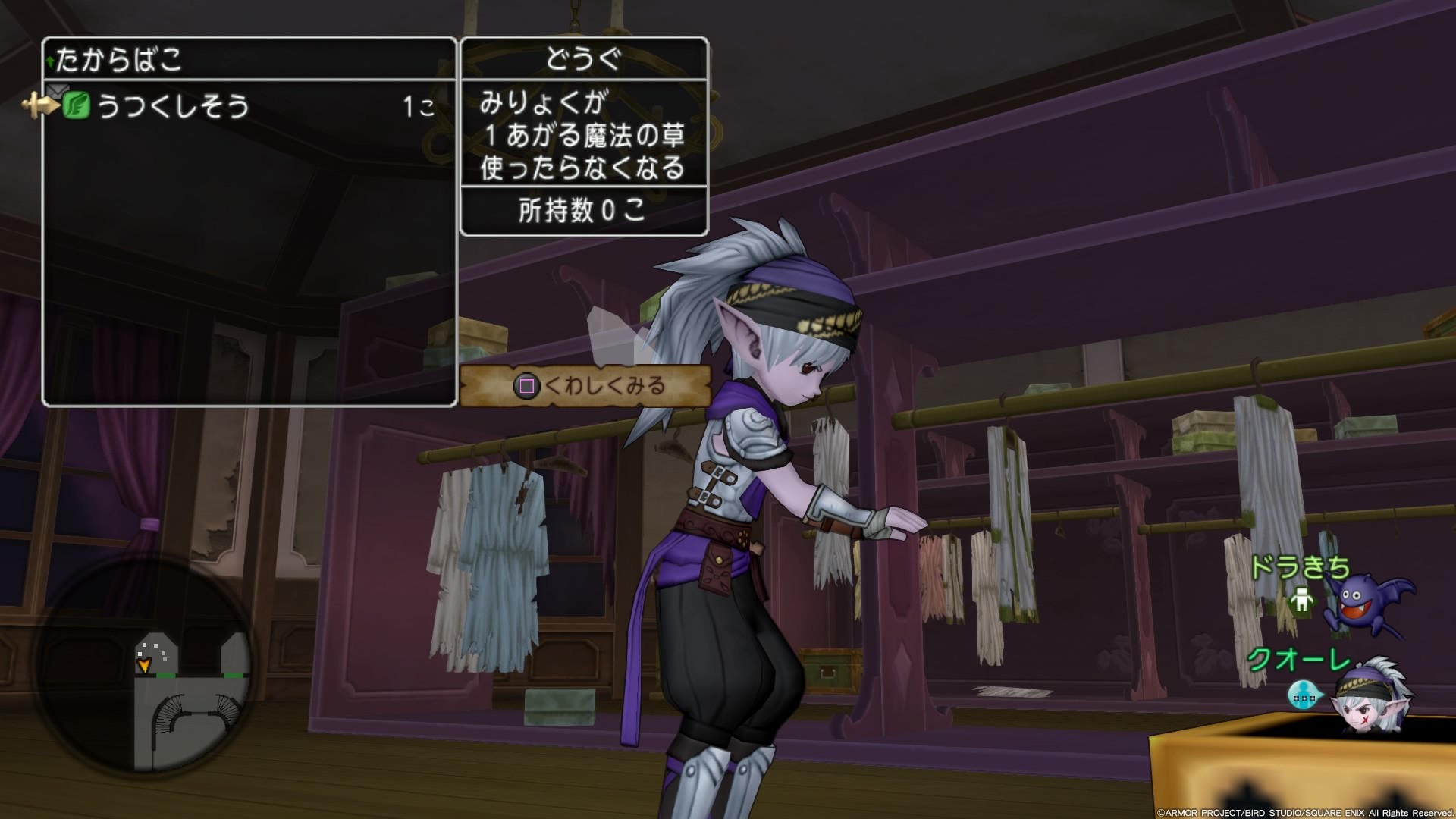 f:id:C0C0R0:20191121004551j:image f:id:C0C0R0:20191121004551j:image