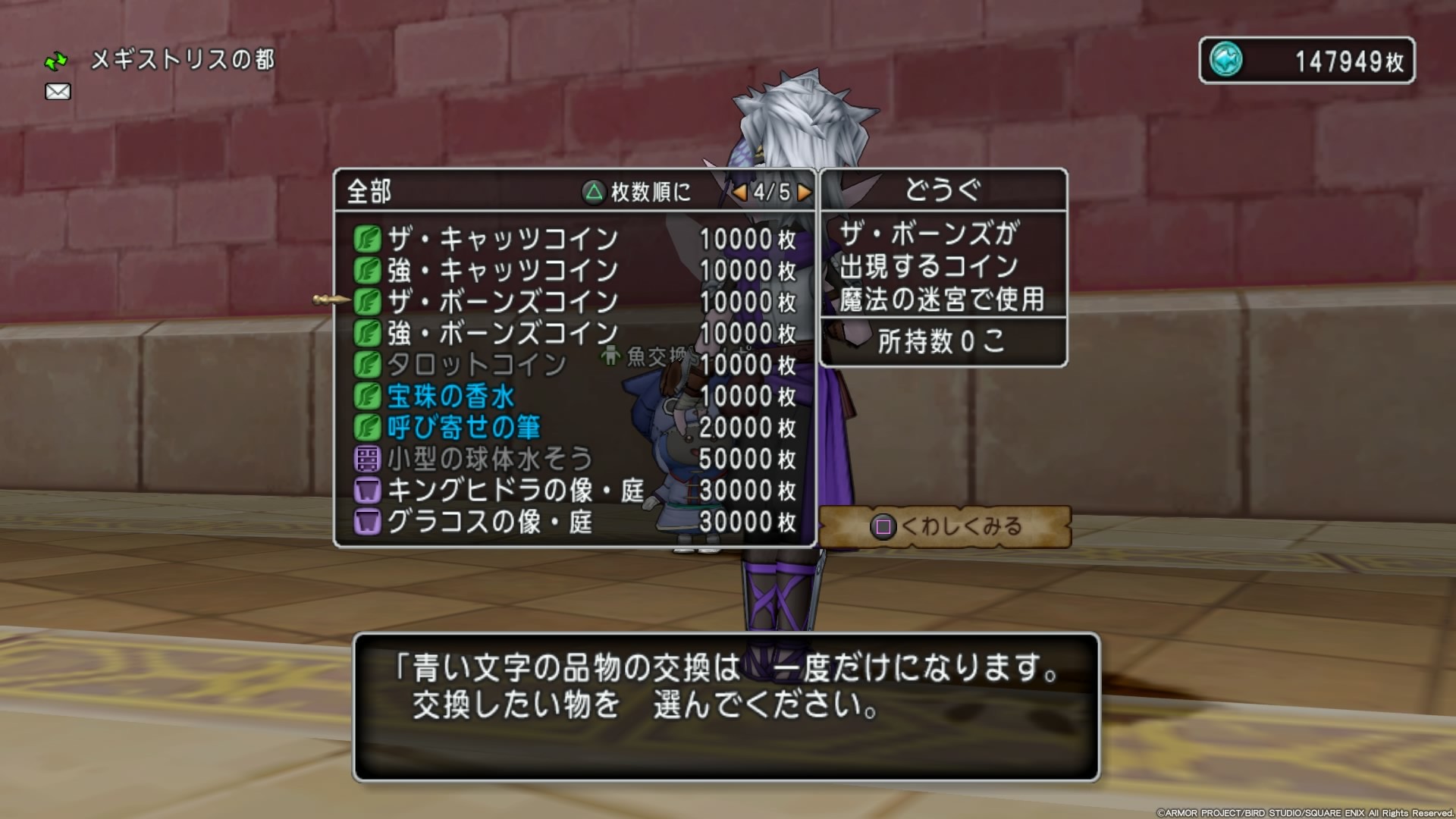 f:id:C0C0R0:20191121012157j:image f:id:C0C0R0:20191121012157j:image