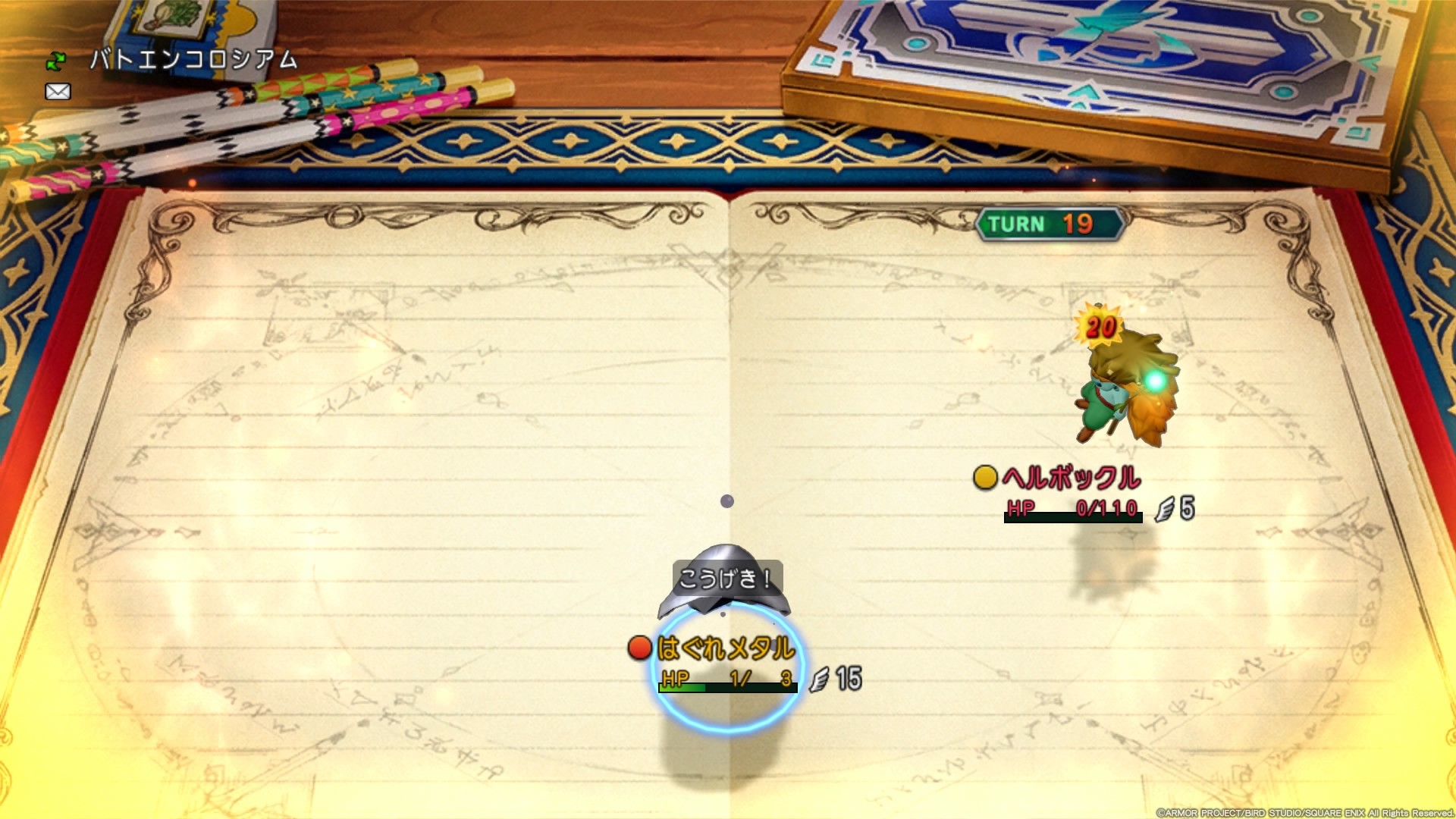 f:id:C0C0R0:20191121195819j:image