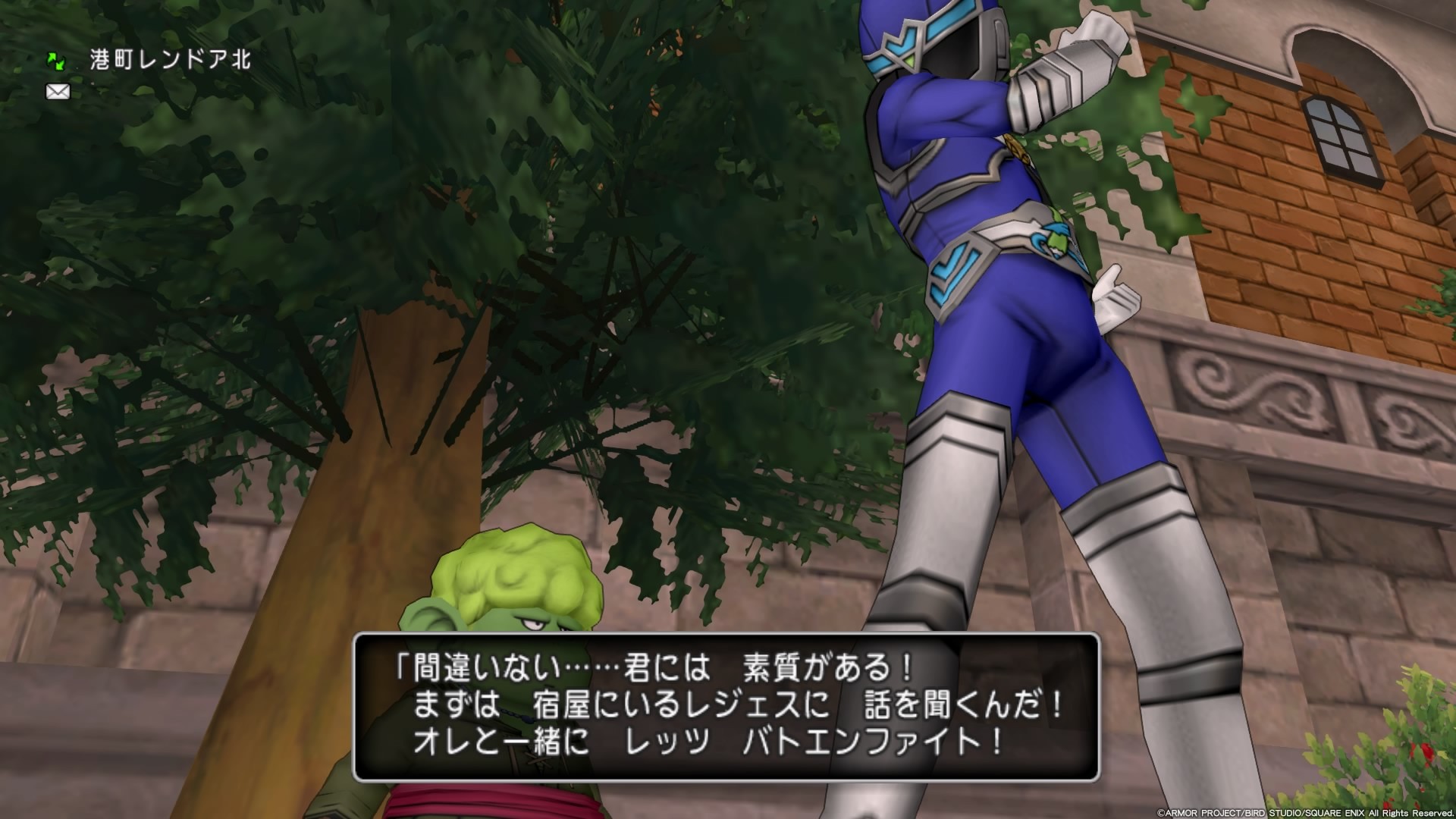 f:id:C0C0R0:20191121211257j:image