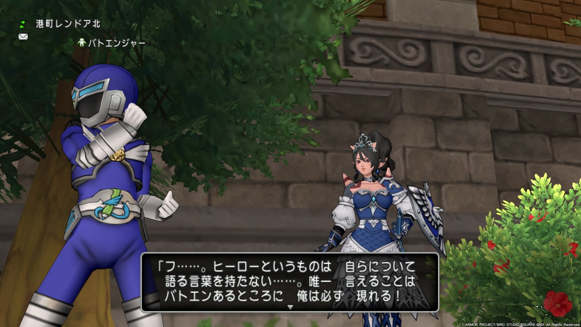 f:id:C0C0R0:20191122221244j:image