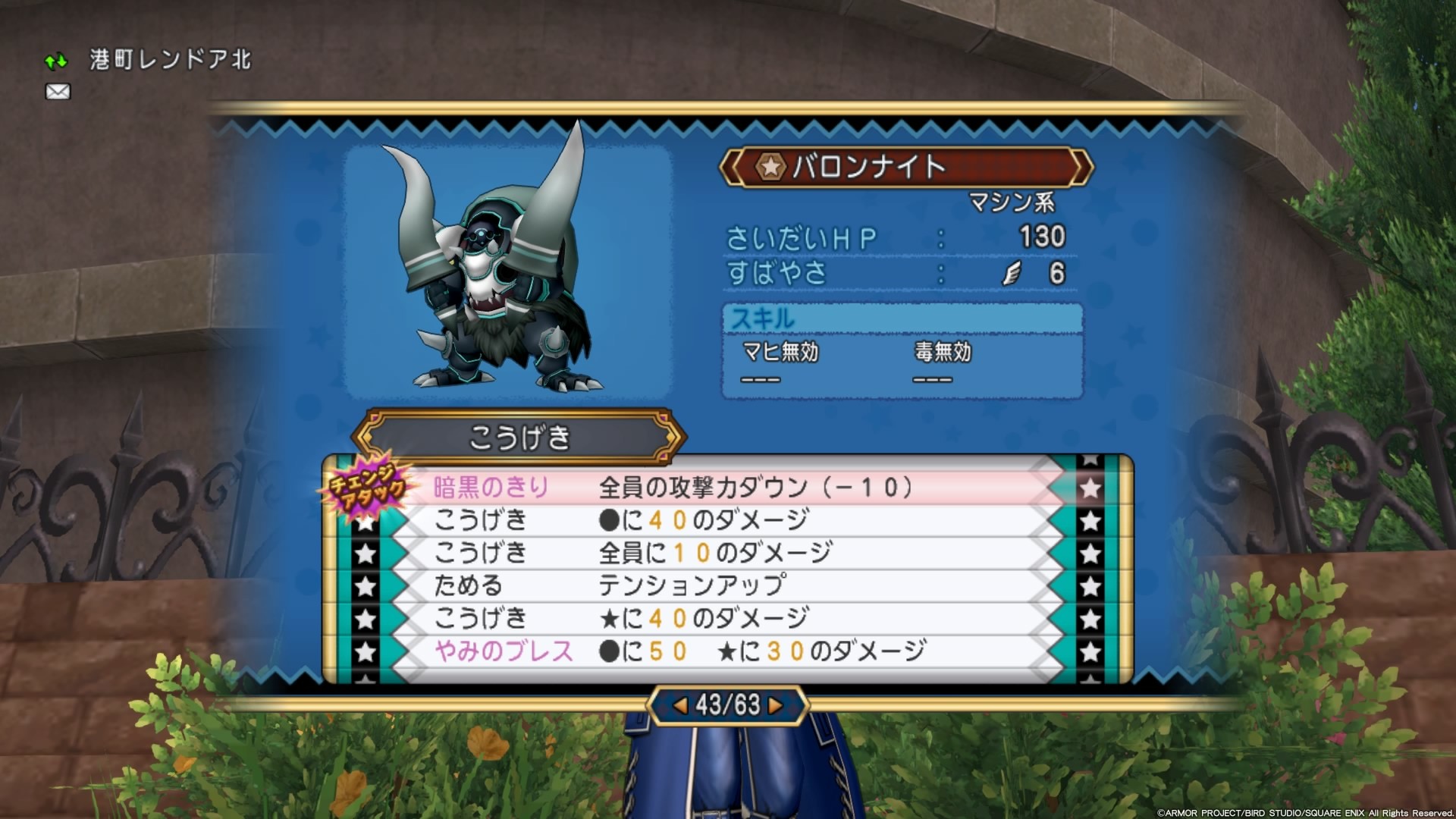 f:id:C0C0R0:20191206193910j:image