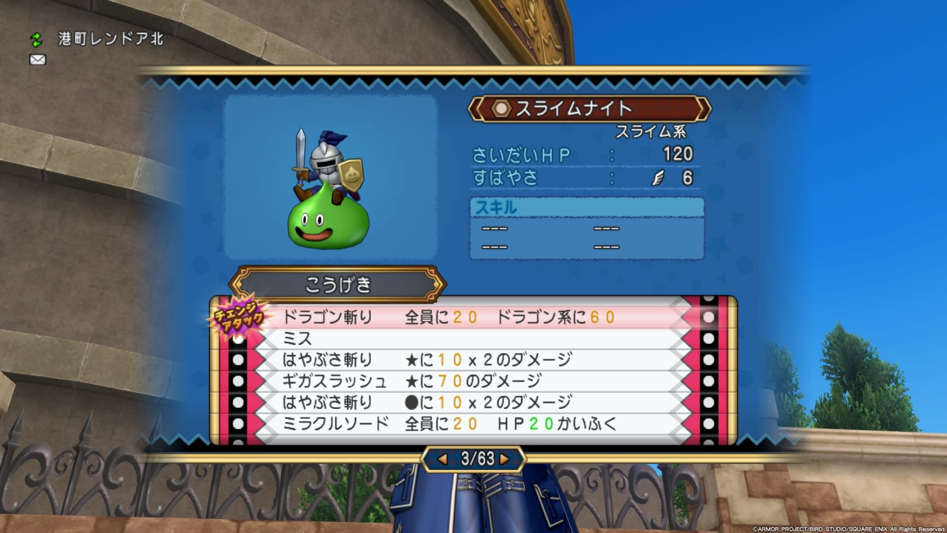 f:id:C0C0R0:20191211191751j:plain