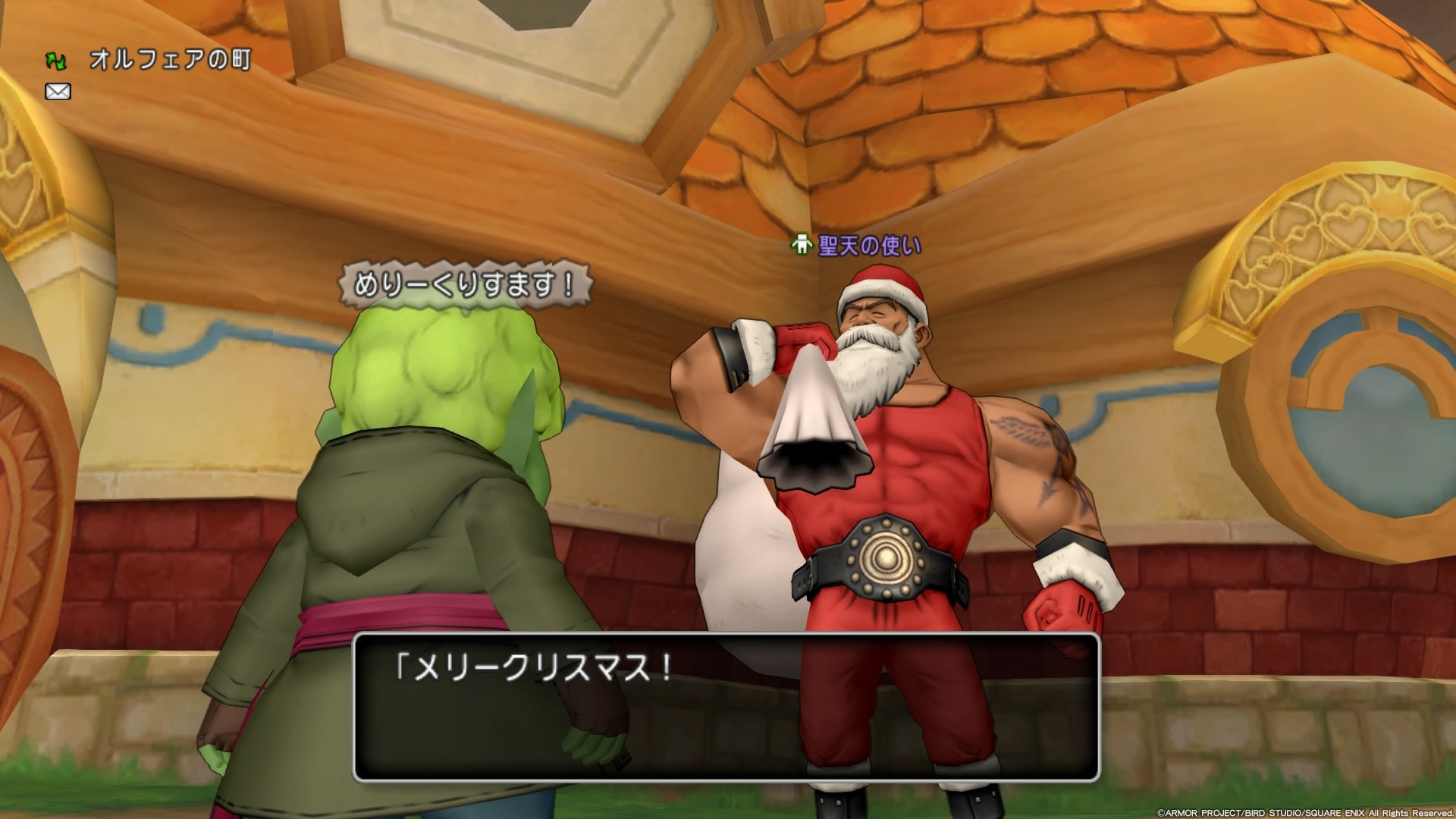 X Mas ツリーは白銀に消ゆ 新作家具について ｃｕｏｒｅ ｑｕｅｓｔ