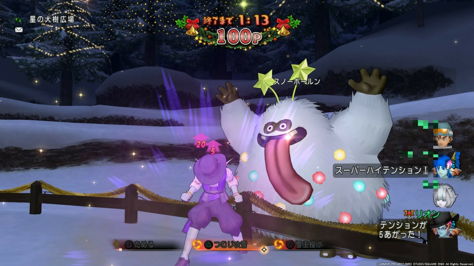 スボバの調査 釣りのコツ cuore quest スボバの調査 釣りのコツ cuore quest