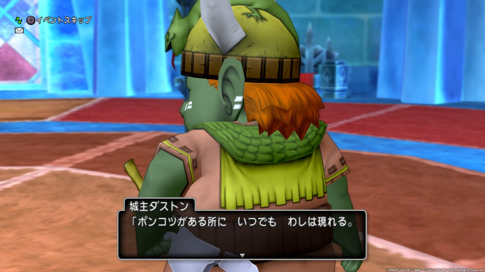 個人的に好きなストーリーキャラ７選 ｃｕｏｒｅ ｑｕｅｓｔ