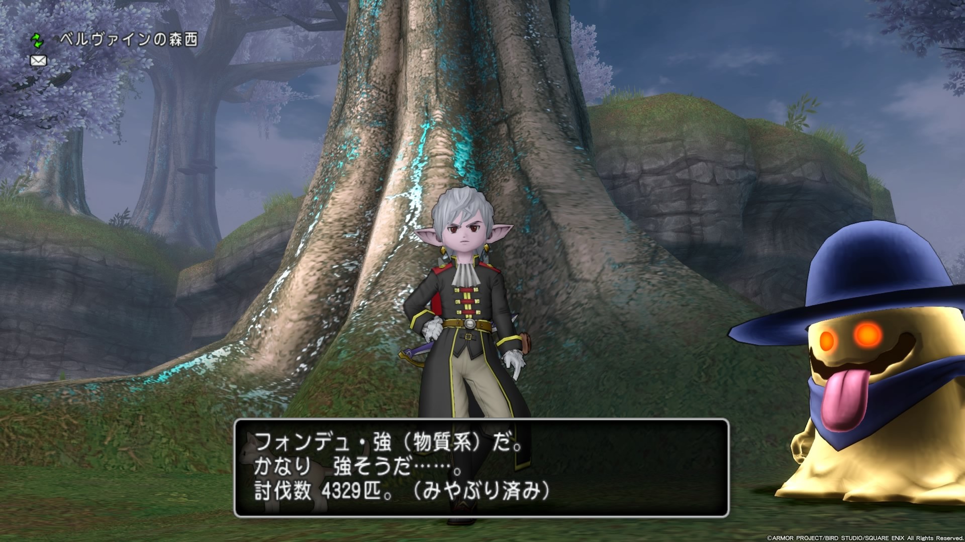 f:id:C0C0R0:20191223173556j:image
