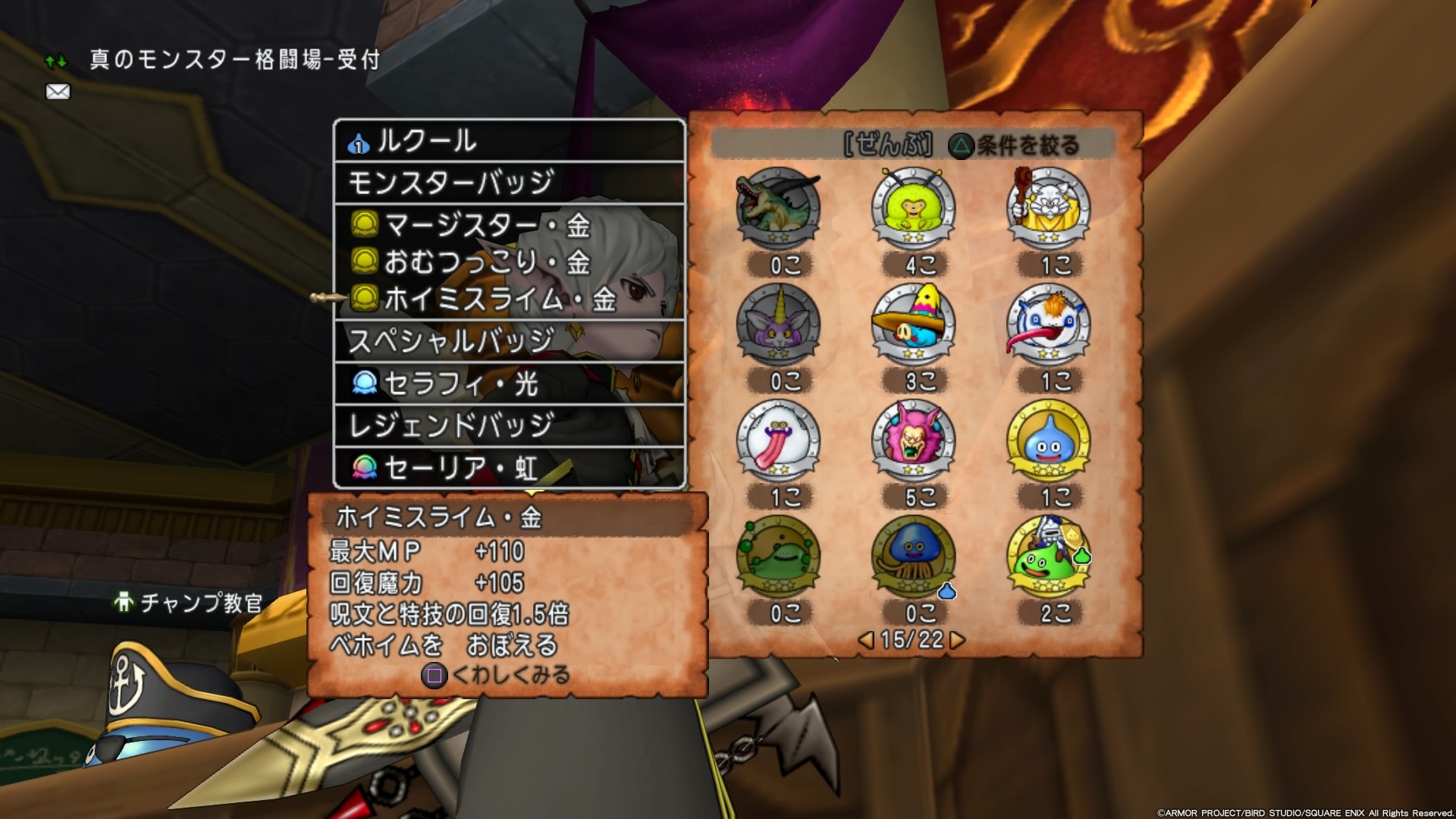 f:id:C0C0R0:20191225162006j:image