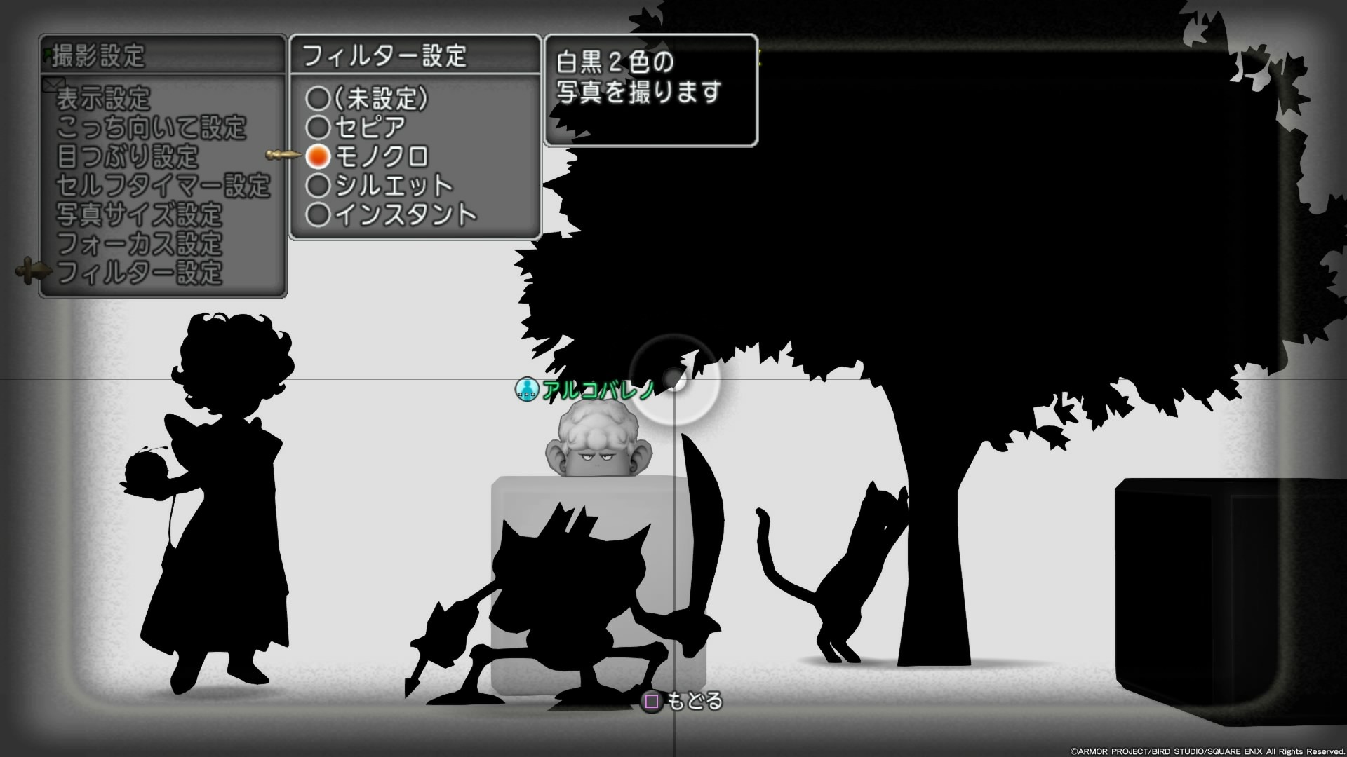 f:id:C0C0R0:20200101185123j:plain f:id:C0C0R0:20200101185123j:plain