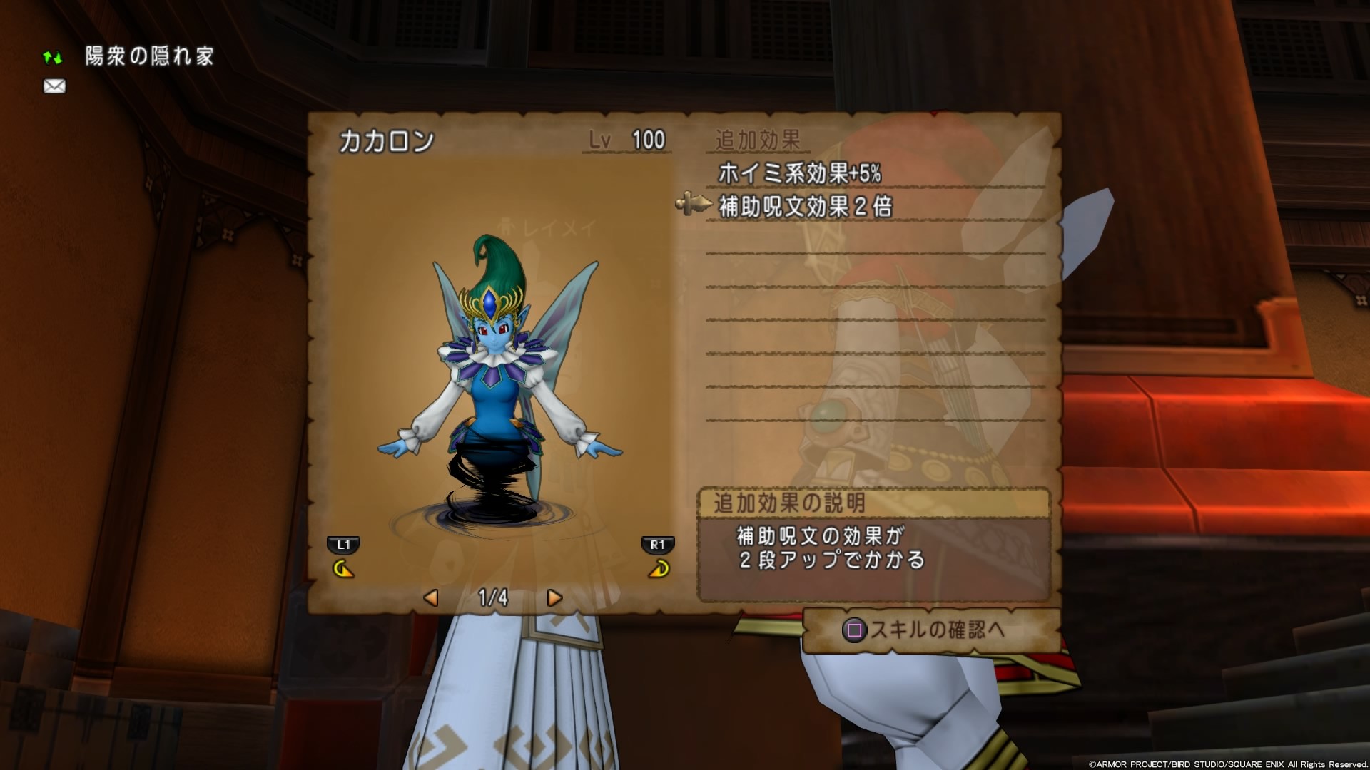 f:id:C0C0R0:20200102213355j:plain f:id:C0C0R0:20200102213355j:plain
